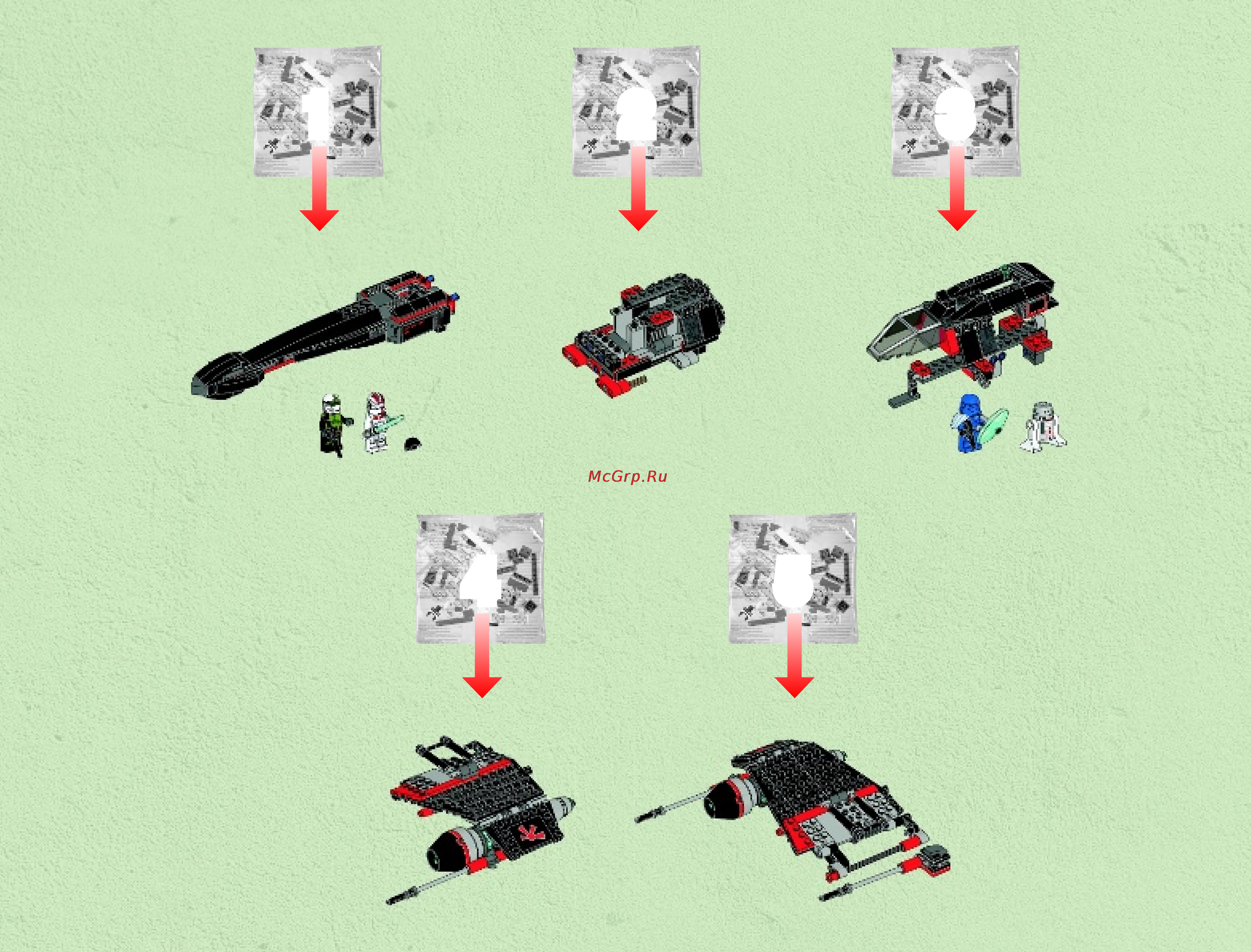 Lego star wars 75018 секретный корабль воина jek-14 Инструкция по эксплуатации онлайн [3/48] 156274