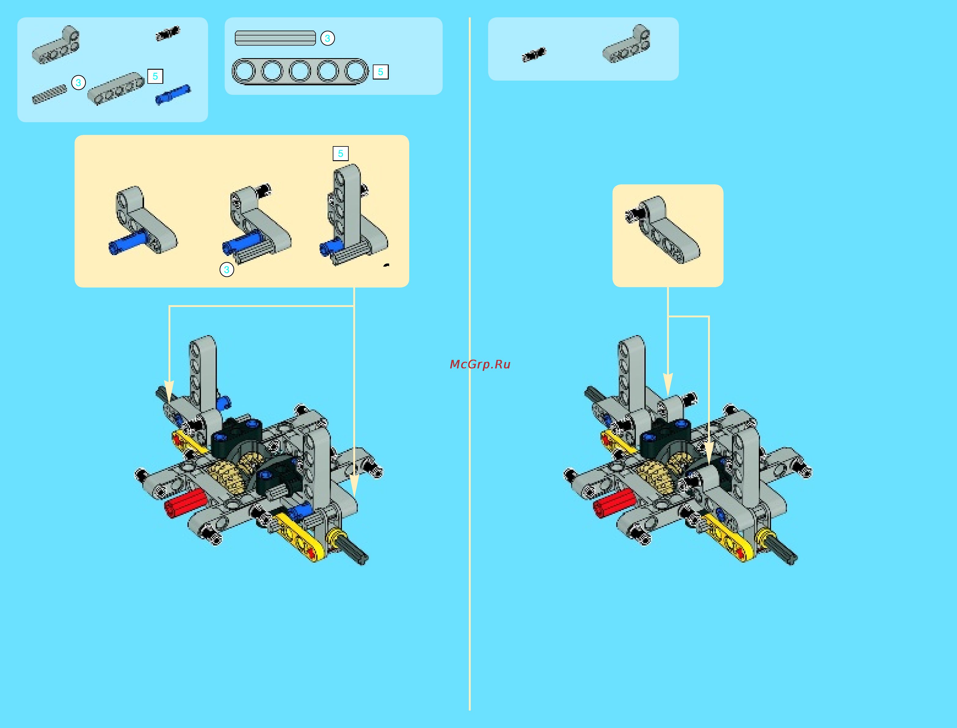 Lego technic 42009 передвижной кран mk ii Инструкция по эксплуатации онлайн [12/84] 156278