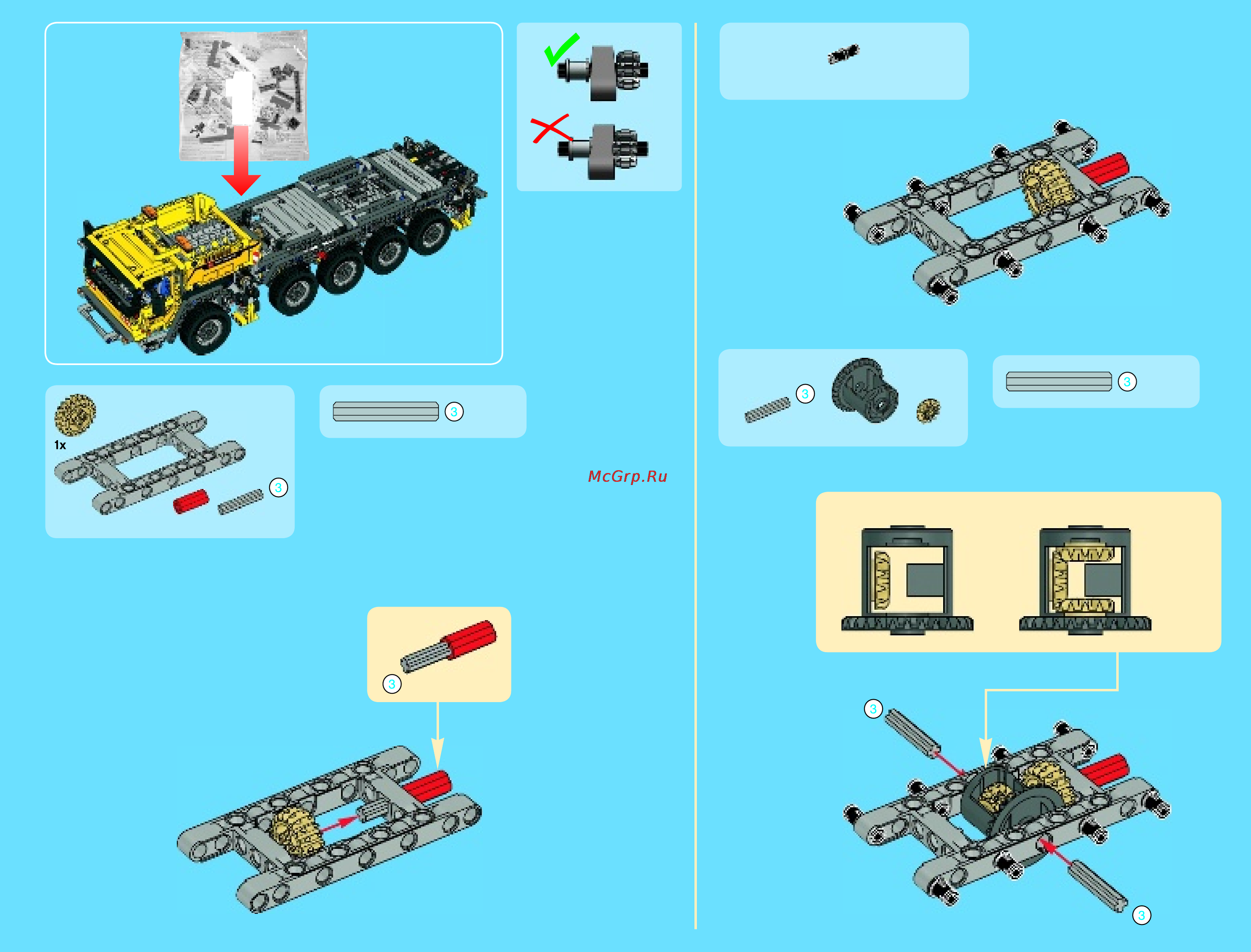 Lego technic 42009 передвижной кран mk ii Инструкция по эксплуатации онлайн [9/84] 156278