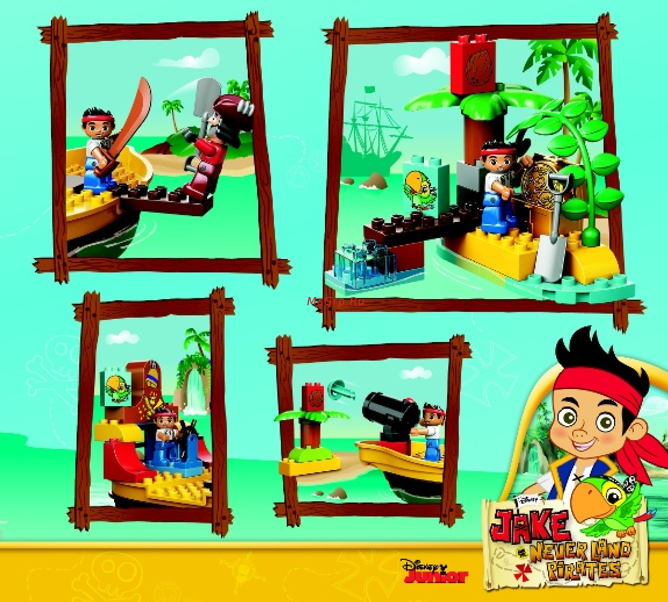Lego duplo 10514 пиратский корабль джейка Инструкция по эксплуатации онлайн [17/20] 156280