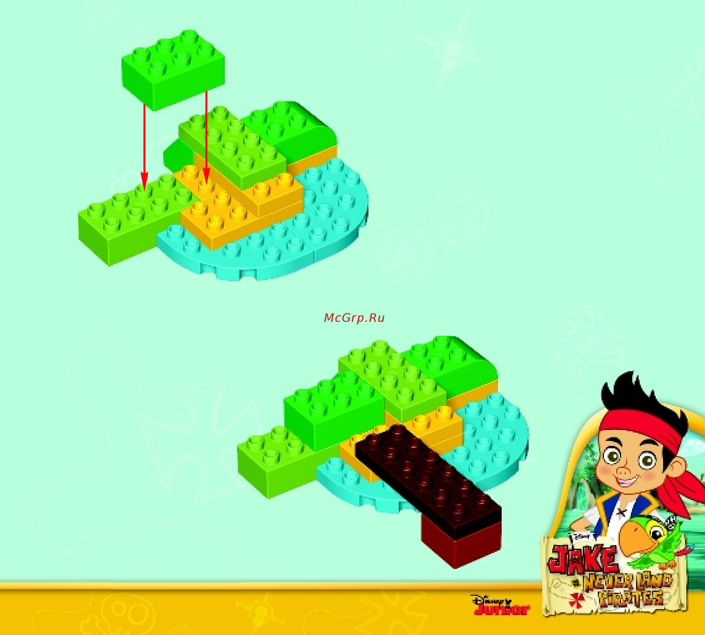 Lego duplo 10514 пиратский корабль джейка Инструкция по эксплуатации онлайн [5/20] 156280