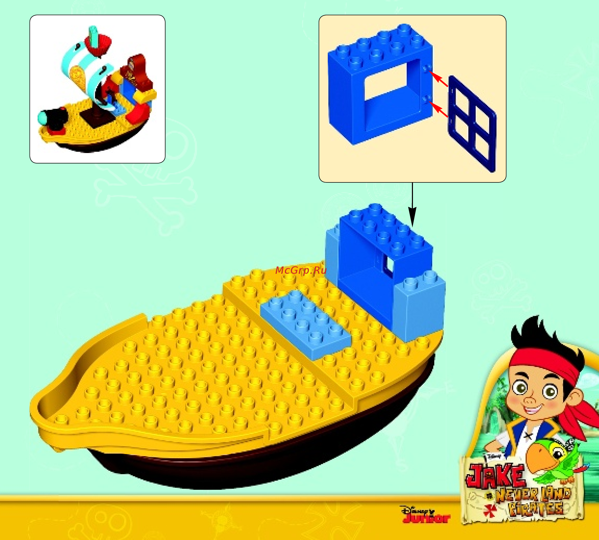 Lego duplo 10514 пиратский корабль джейка Инструкция по эксплуатации онлайн [9/20] 156280
