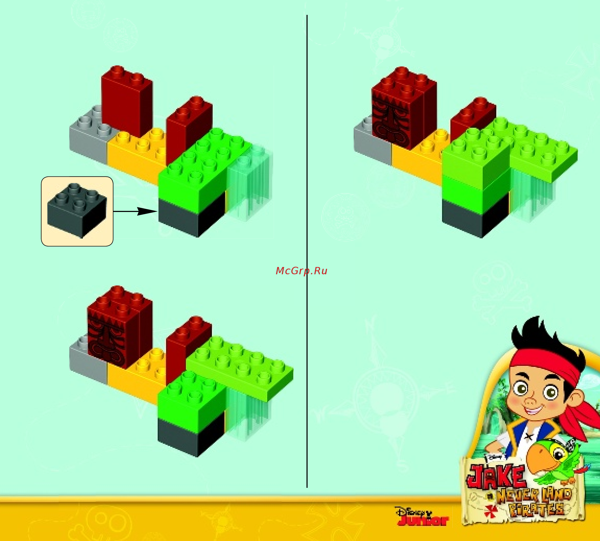 Lego duplo 10513 штаб пиратов нетландии Инструкция по эксплуатации онлайн [3/16] 156281