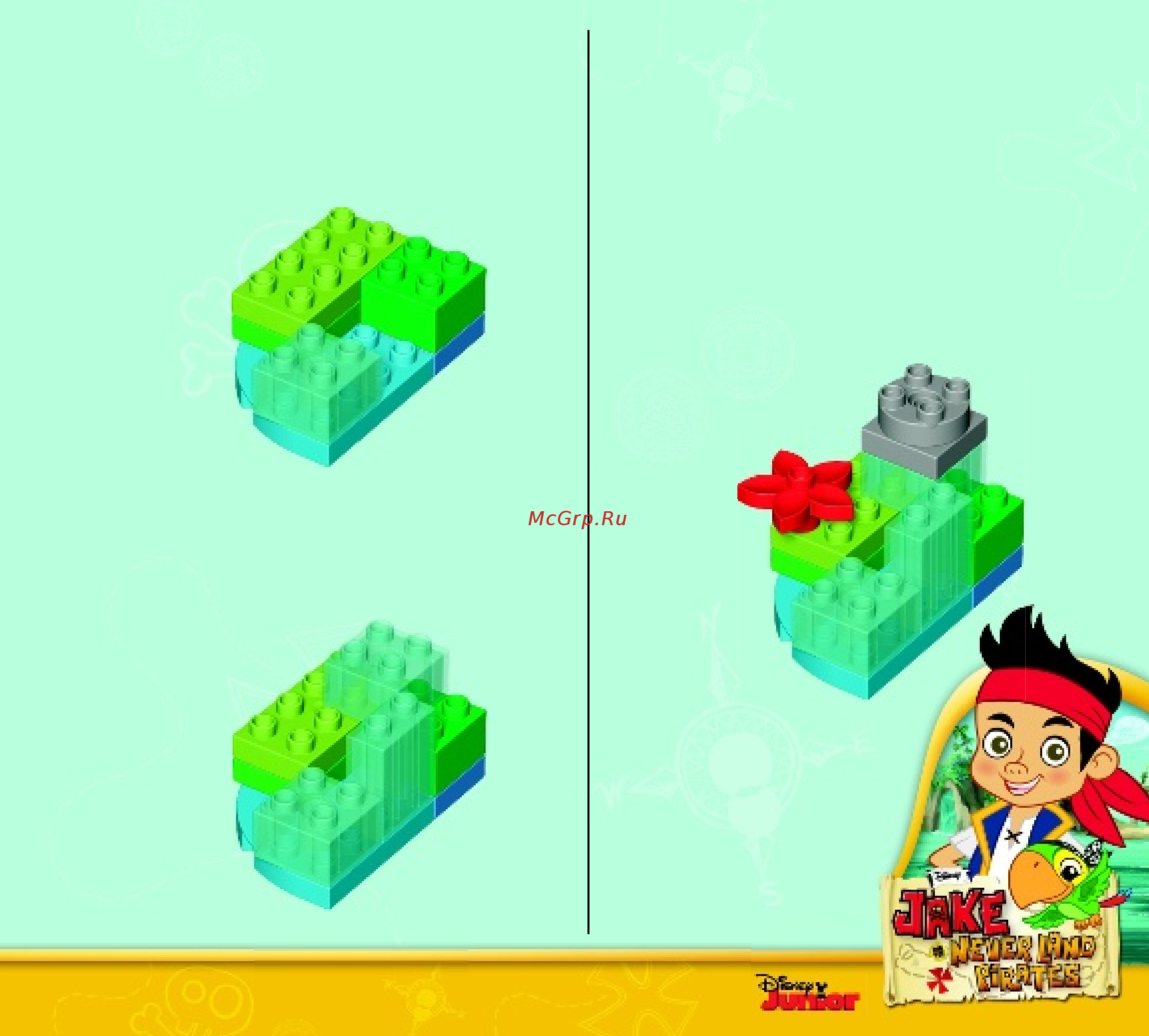Lego DUPLO Jake Штаб пиратов Нетландии (10513) Инструкция по эксплуатации онлайн [7/16] 305467