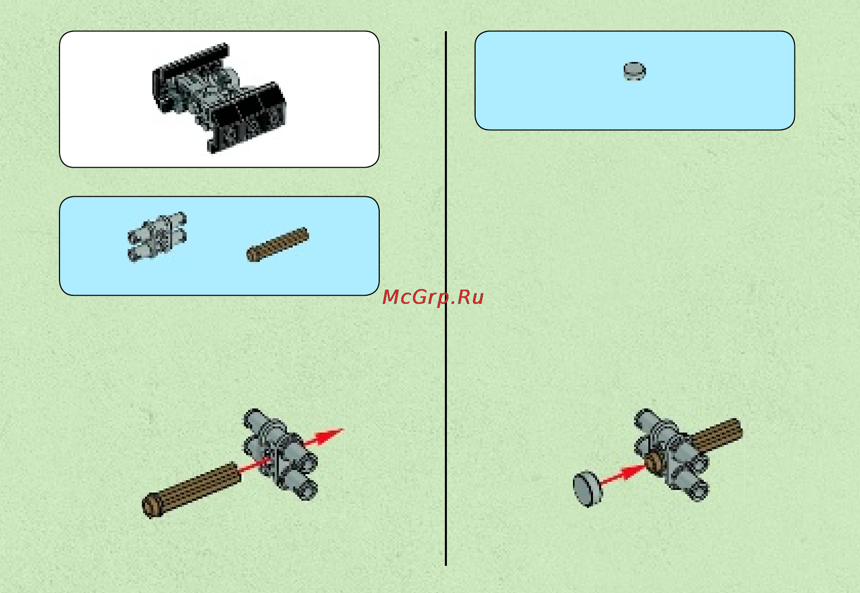 Lego star wars 75008 имперский tie бомбардировщик и поле астероидов Инструкция по эксплуатации онлайн [3/28] 156285