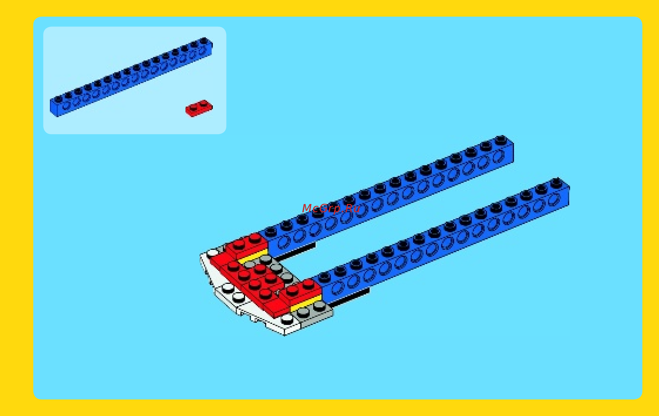Lego creator 31006 спидстеры Инструкция по эксплуатации онлайн [7/84] 156287