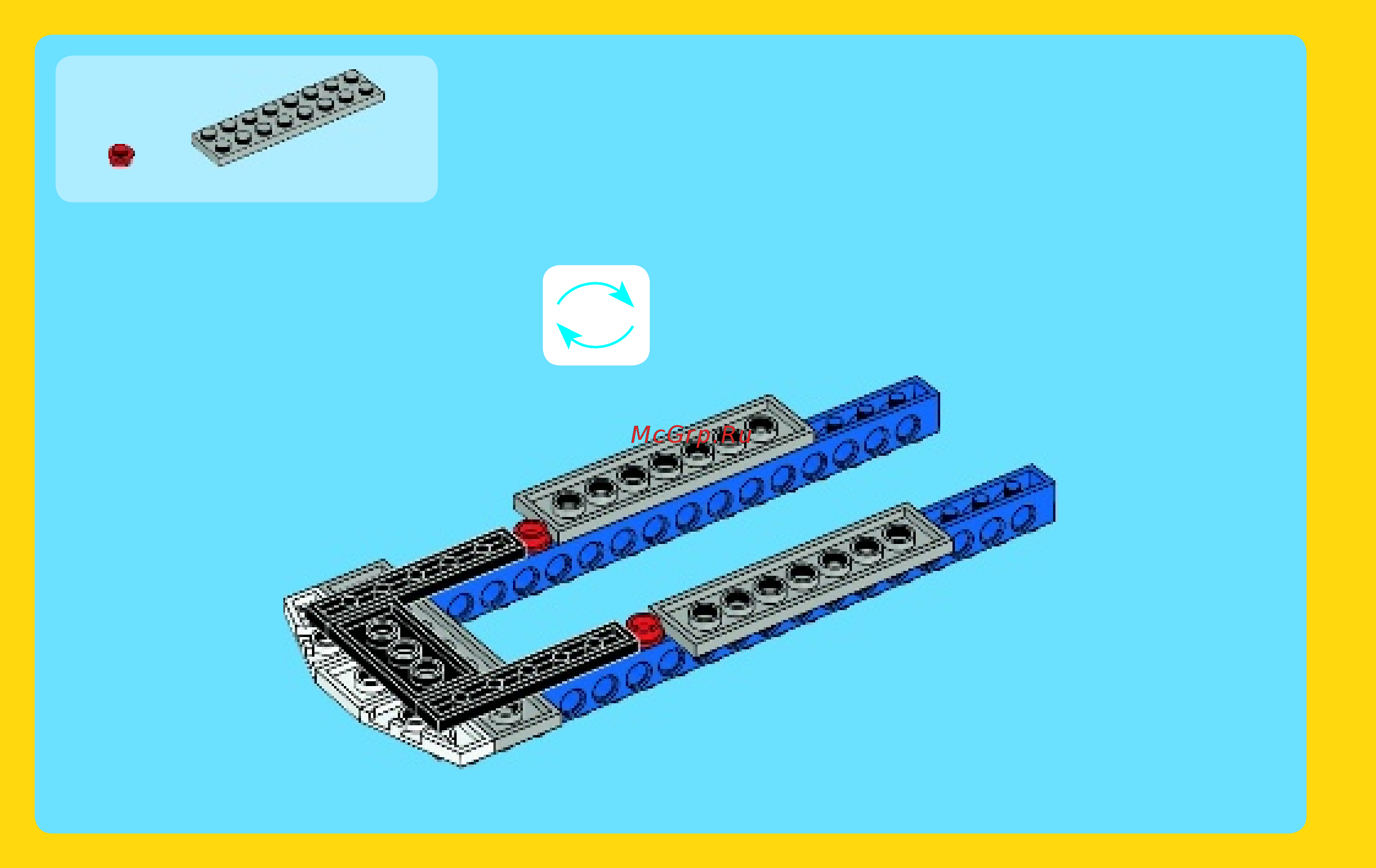 Lego creator 31006 спидстеры Инструкция по эксплуатации онлайн [8/84] 156287