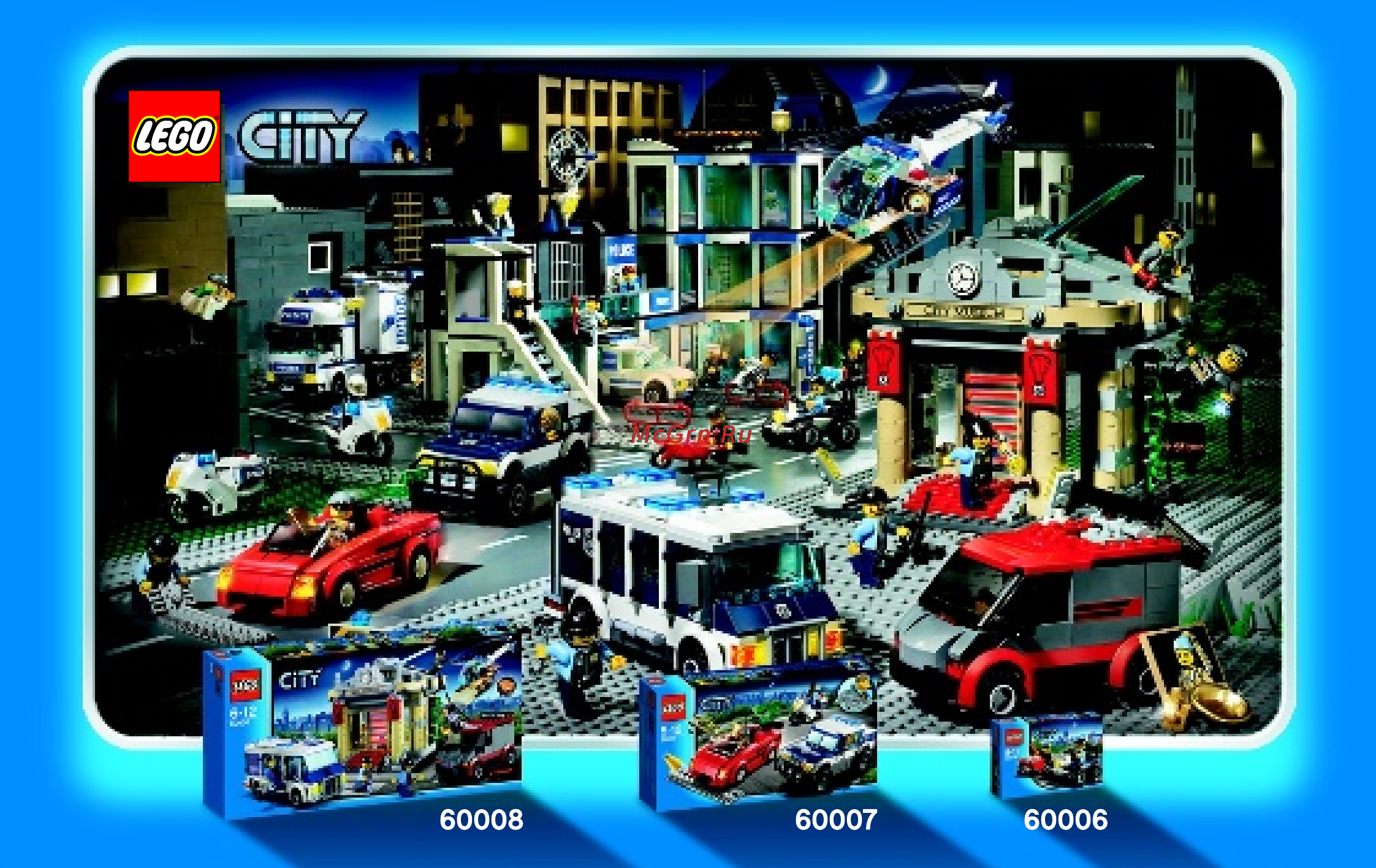 Lego city 60007 погоня за преступниками Инструкция по эксплуатации онлайн [12/16] 156288