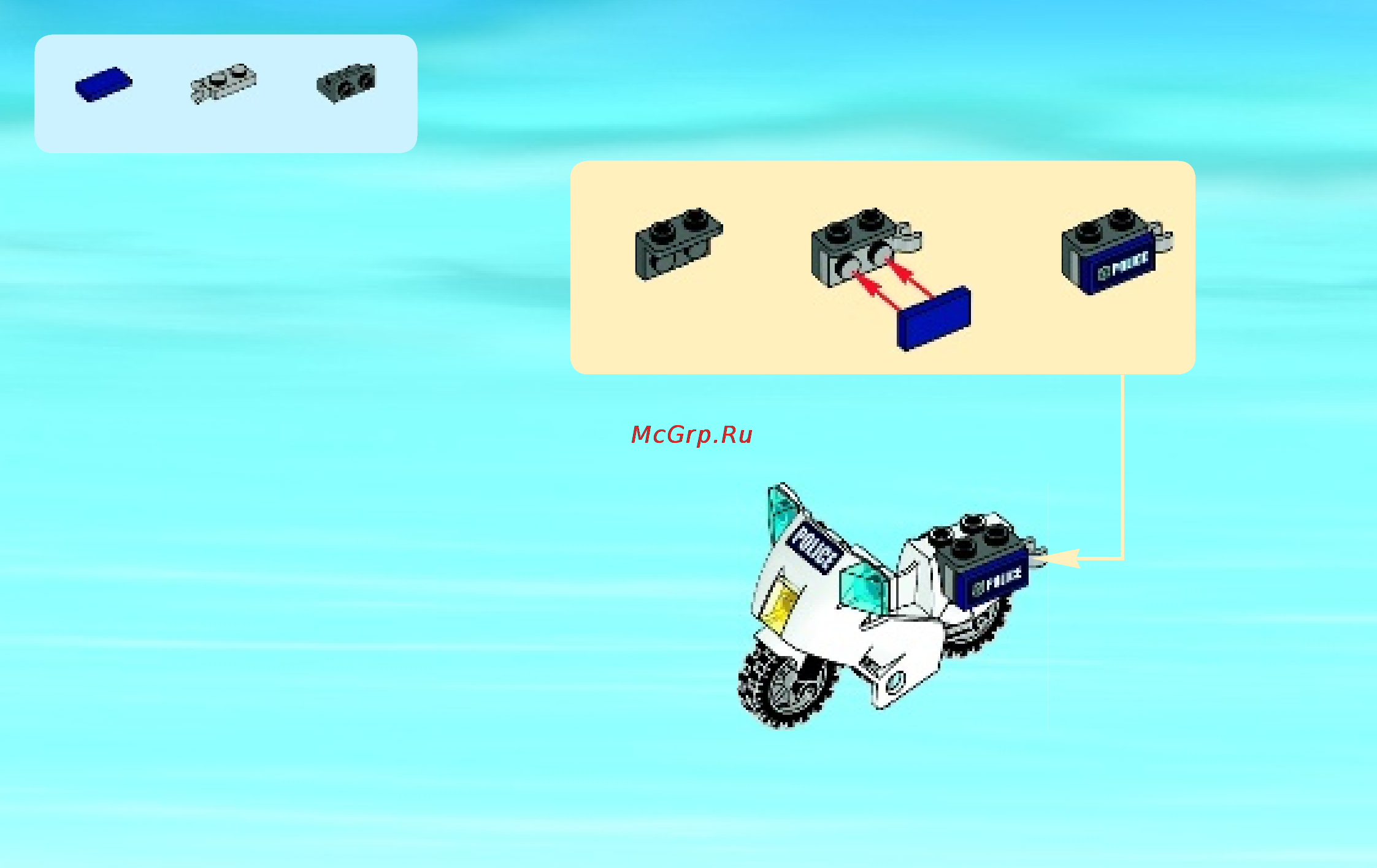 Lego city 60007 погоня за преступниками Инструкция по эксплуатации онлайн [8/16] 156288