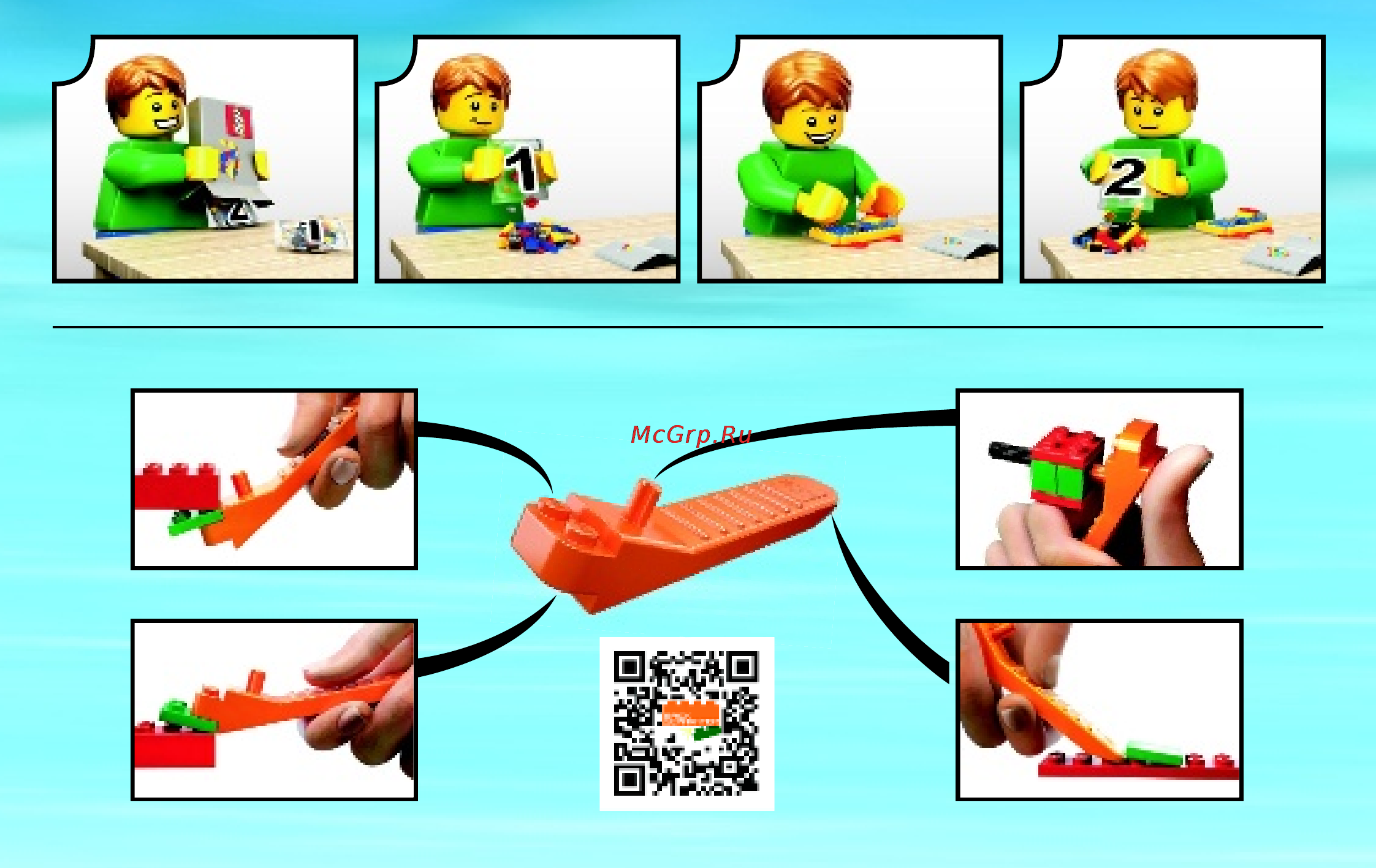 Lego city 60004 пожарная часть Инструкция по эксплуатации онлайн [2/32] 156289