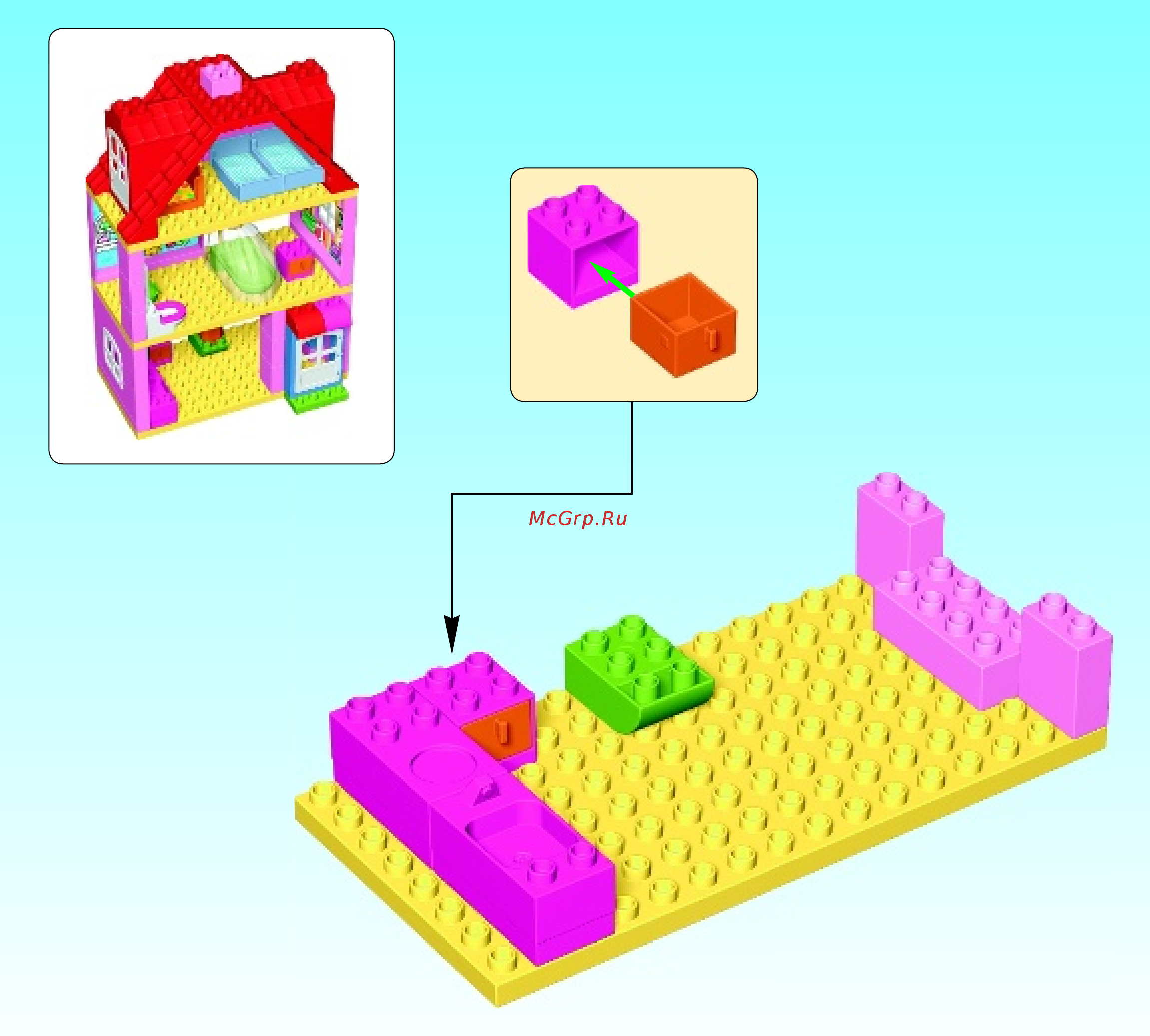 Lego DUPLO Town Кукольный домик (10505) Инструкция по эксплуатации онлайн [2/20] 305110