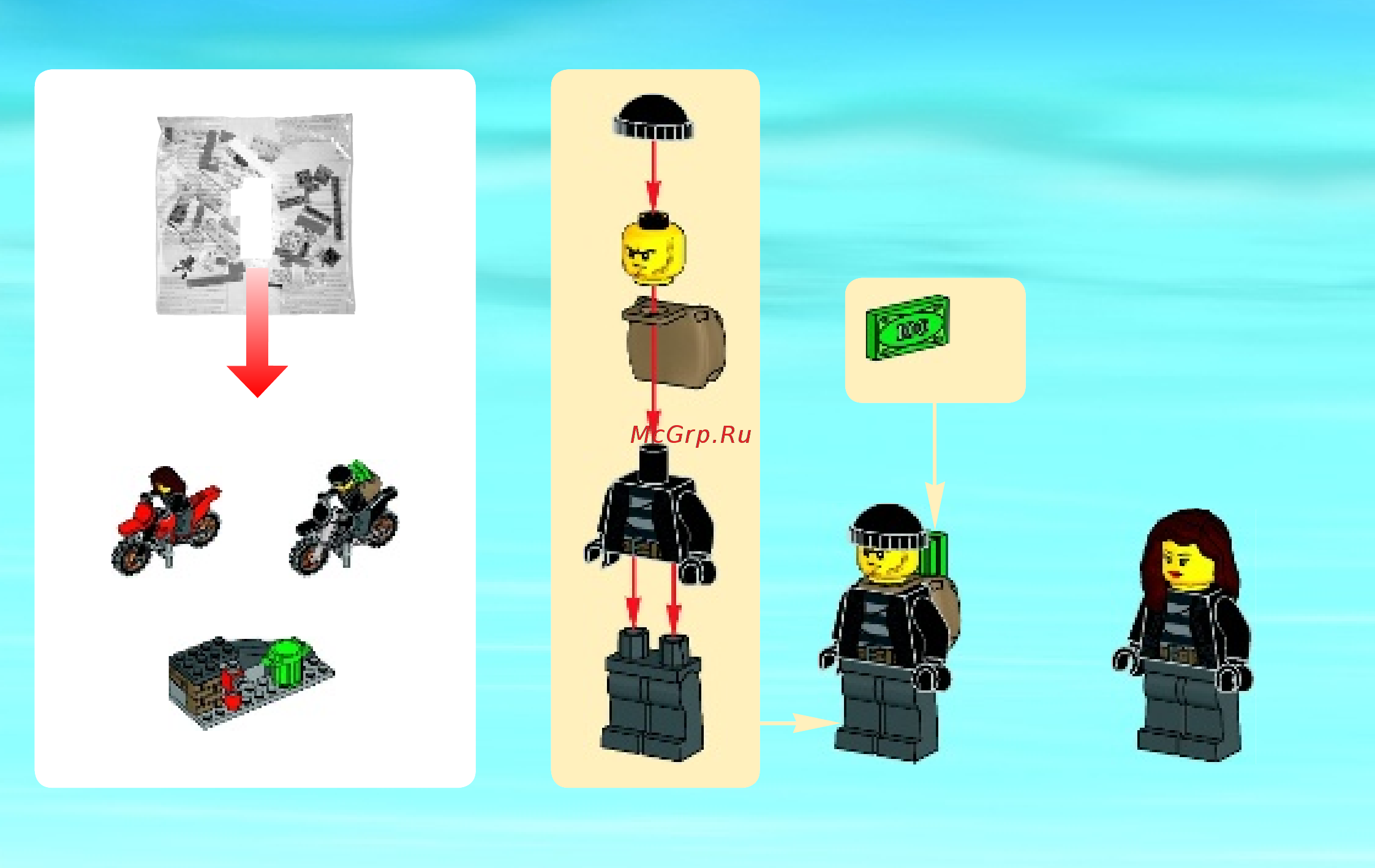 Lego City Police Погоня за воришками-байкерами (60042) Инструкция по эксплуатации онлайн [4/48] 305321