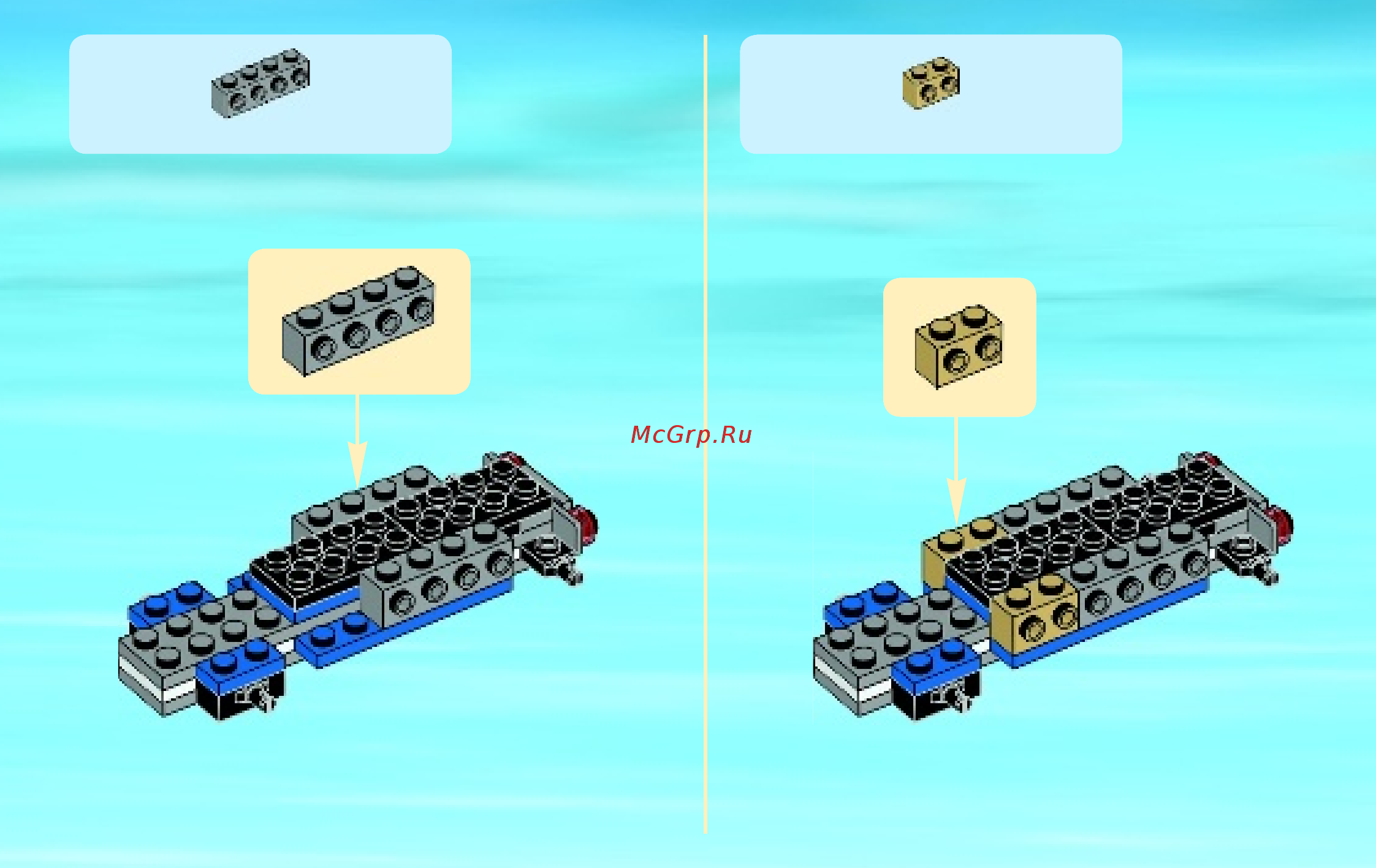 Lego city 60044 выездной отряд полиции Инструкция по эксплуатации онлайн [13/48] 156296