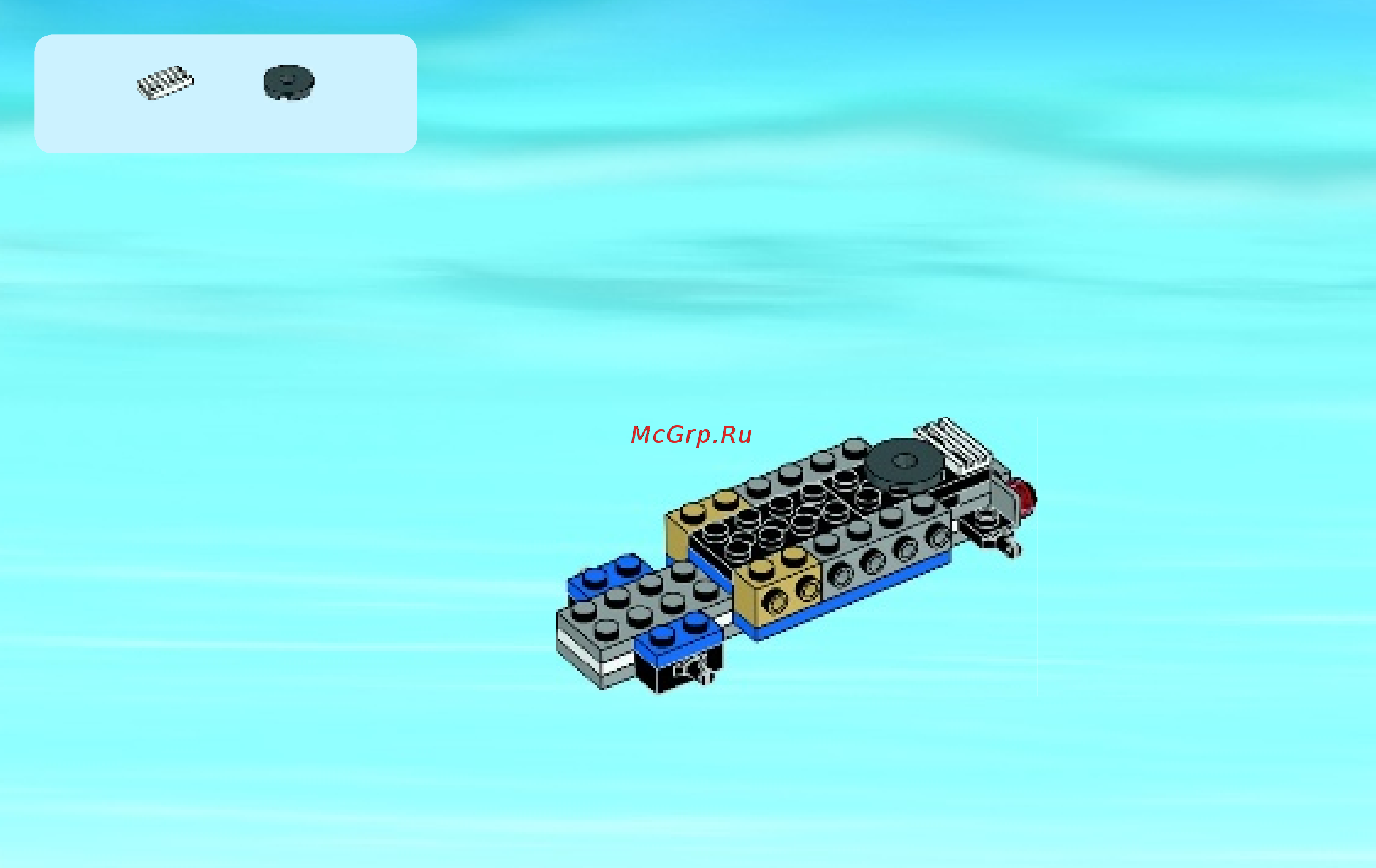 Lego city 60044 выездной отряд полиции Инструкция по эксплуатации онлайн [14/48] 156296