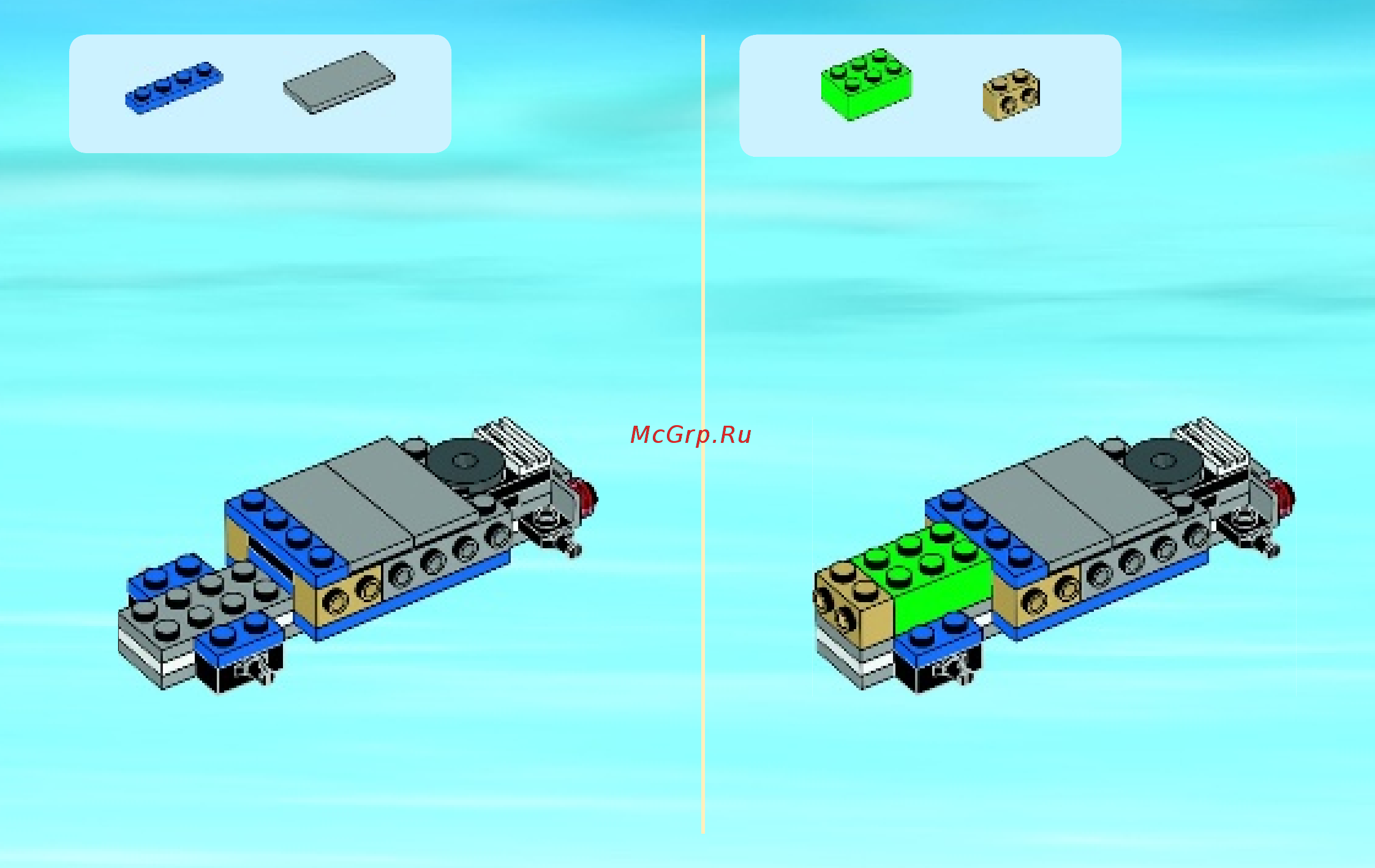 Lego city 60044 выездной отряд полиции Инструкция по эксплуатации онлайн [15/48] 156296