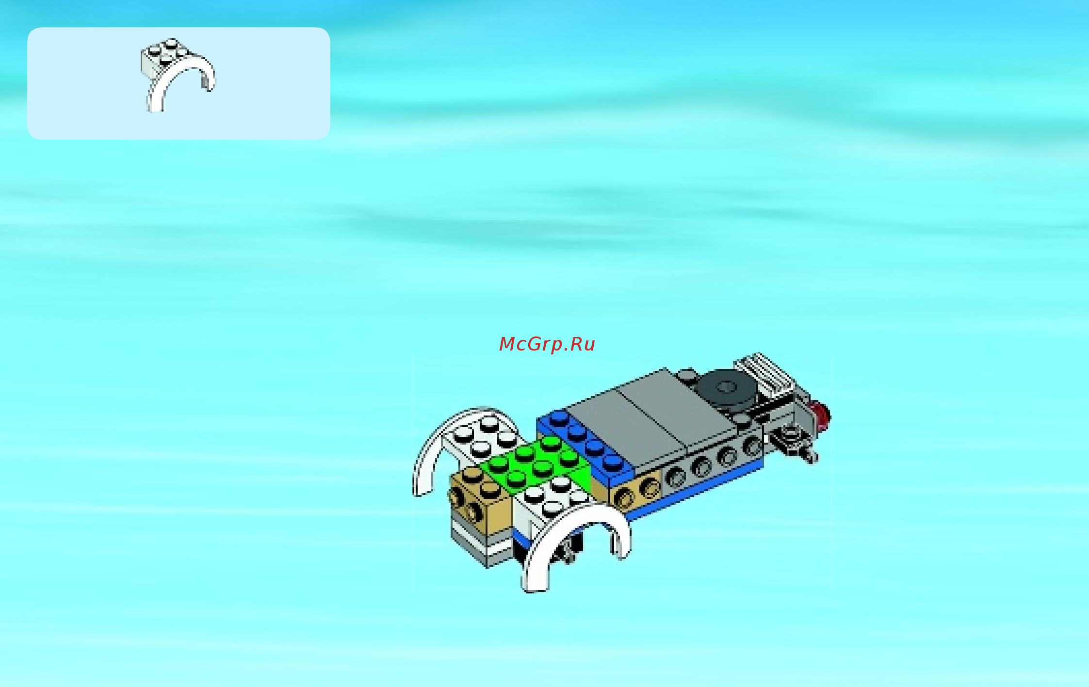 Lego city 60044 выездной отряд полиции Инструкция по эксплуатации онлайн [16/48] 156296