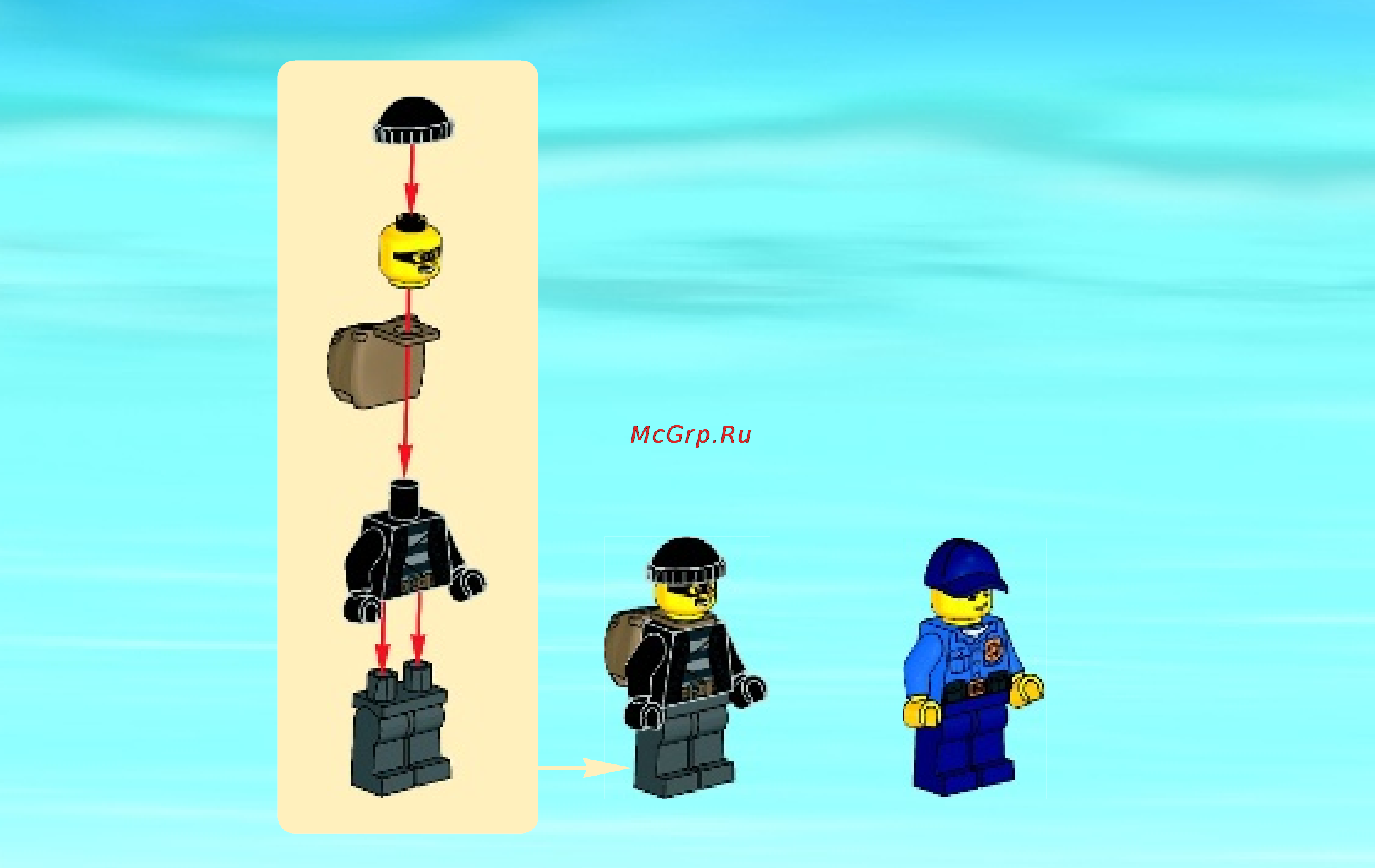 Lego city 60045 полицейский патруль Инструкция по эксплуатации онлайн [4/32] 156297