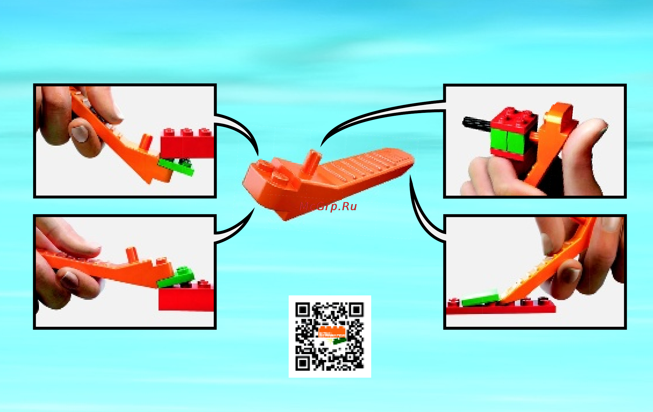 Lego city 60046 вертолетный патруль [3/24] Lego com brickseparator