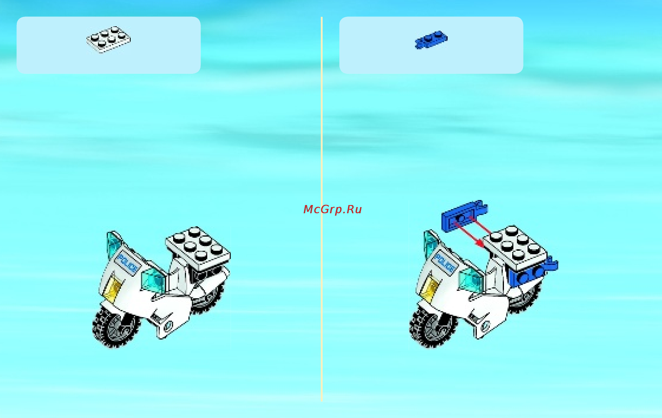 Lego city 60047 полицейский участок Инструкция по эксплуатации онлайн [10/16] 156299