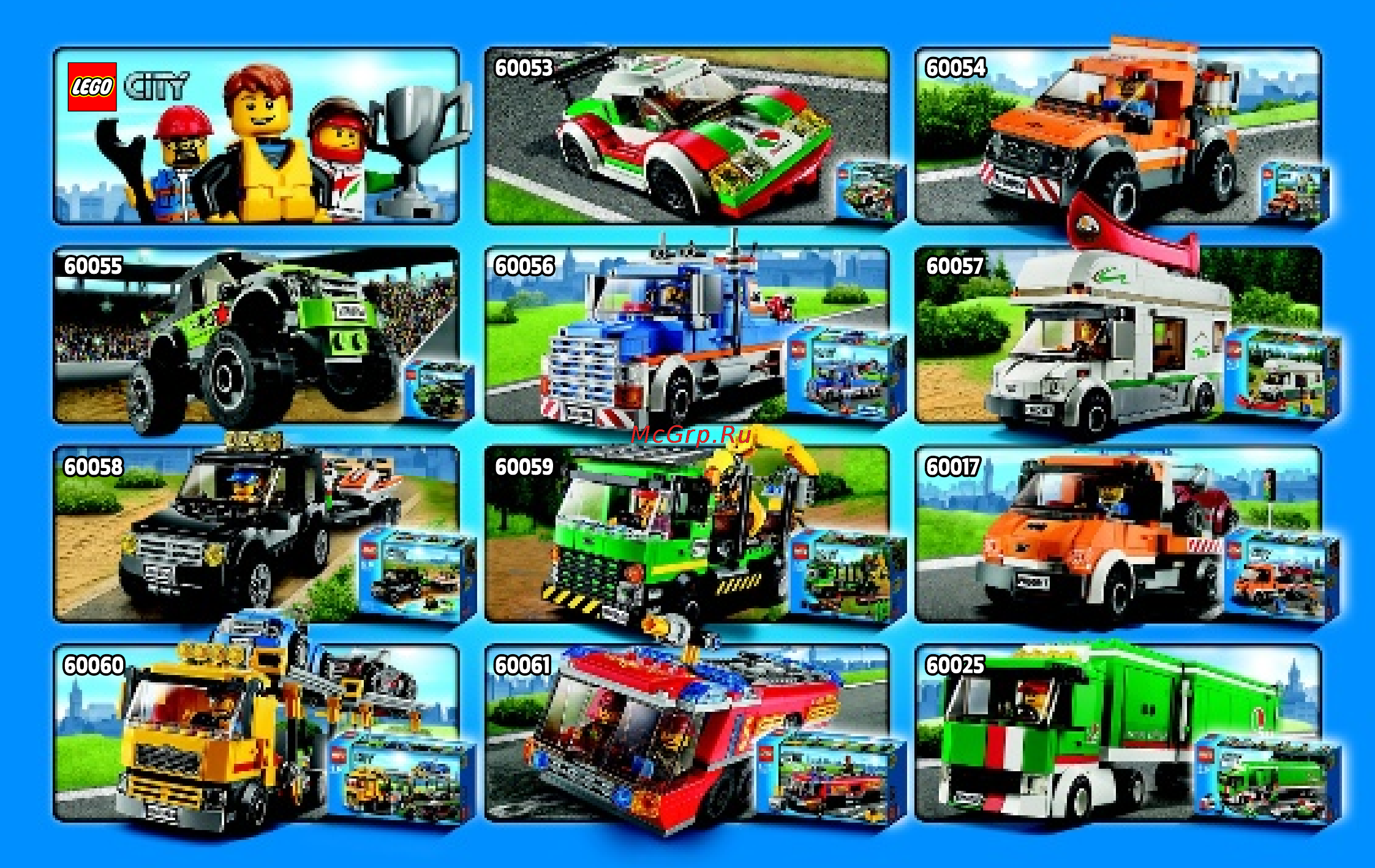 Lego city 60047 полицейский участок Инструкция по эксплуатации онлайн [15/16] 156299
