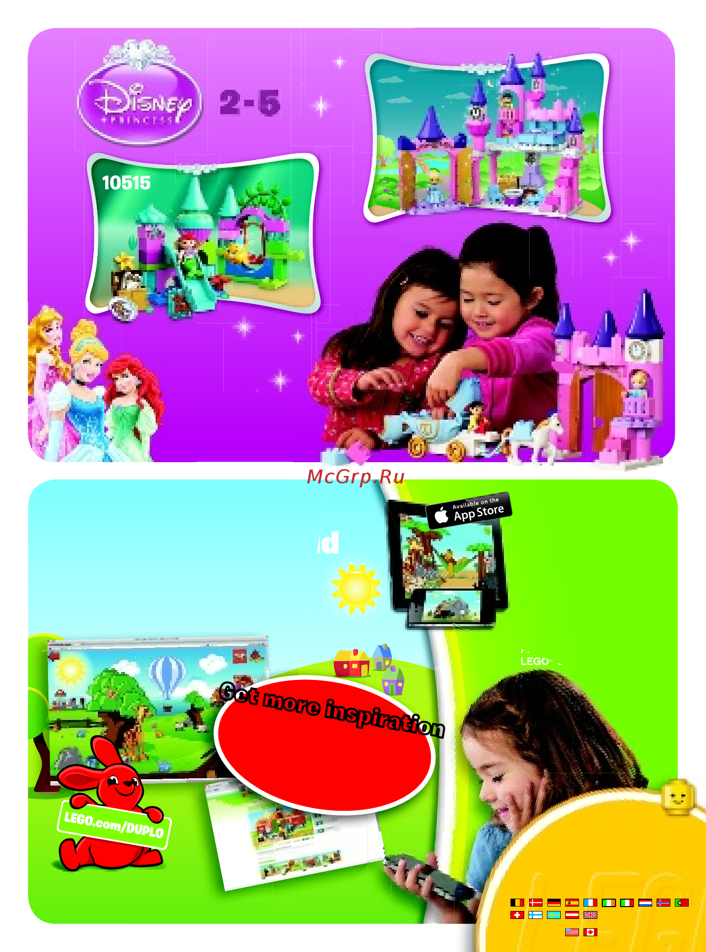 Lego duplo 10571 лучшие друзья: курочка и кролик [7/8] Create share