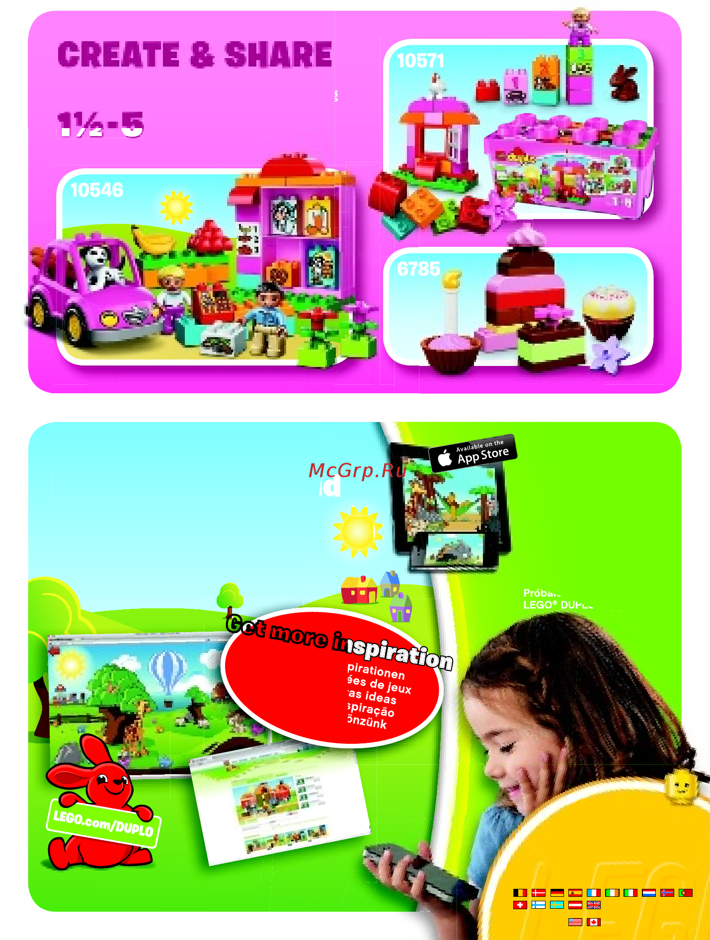 Lego DUPLO My First Весёлое мороженое (10574) [7/8] Create share