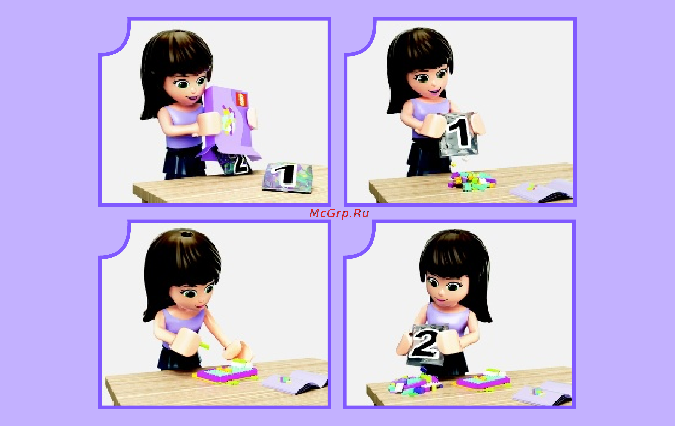 Lego Friends Сбор урожая (41026) Инструкция по эксплуатации онлайн [2/56] 306204