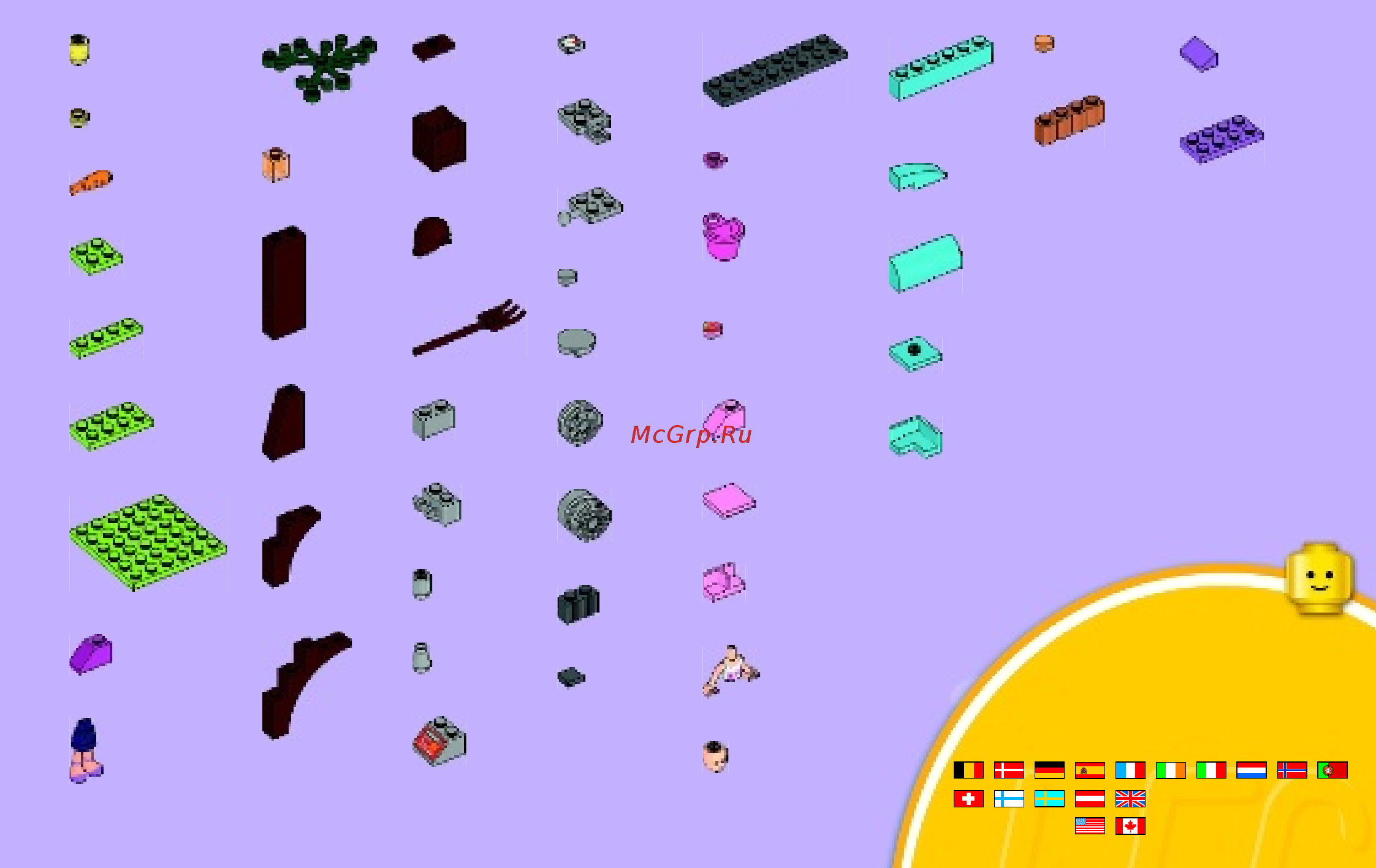 Lego friends 41026 сбор урожая [51/56] 00800 5346 5555