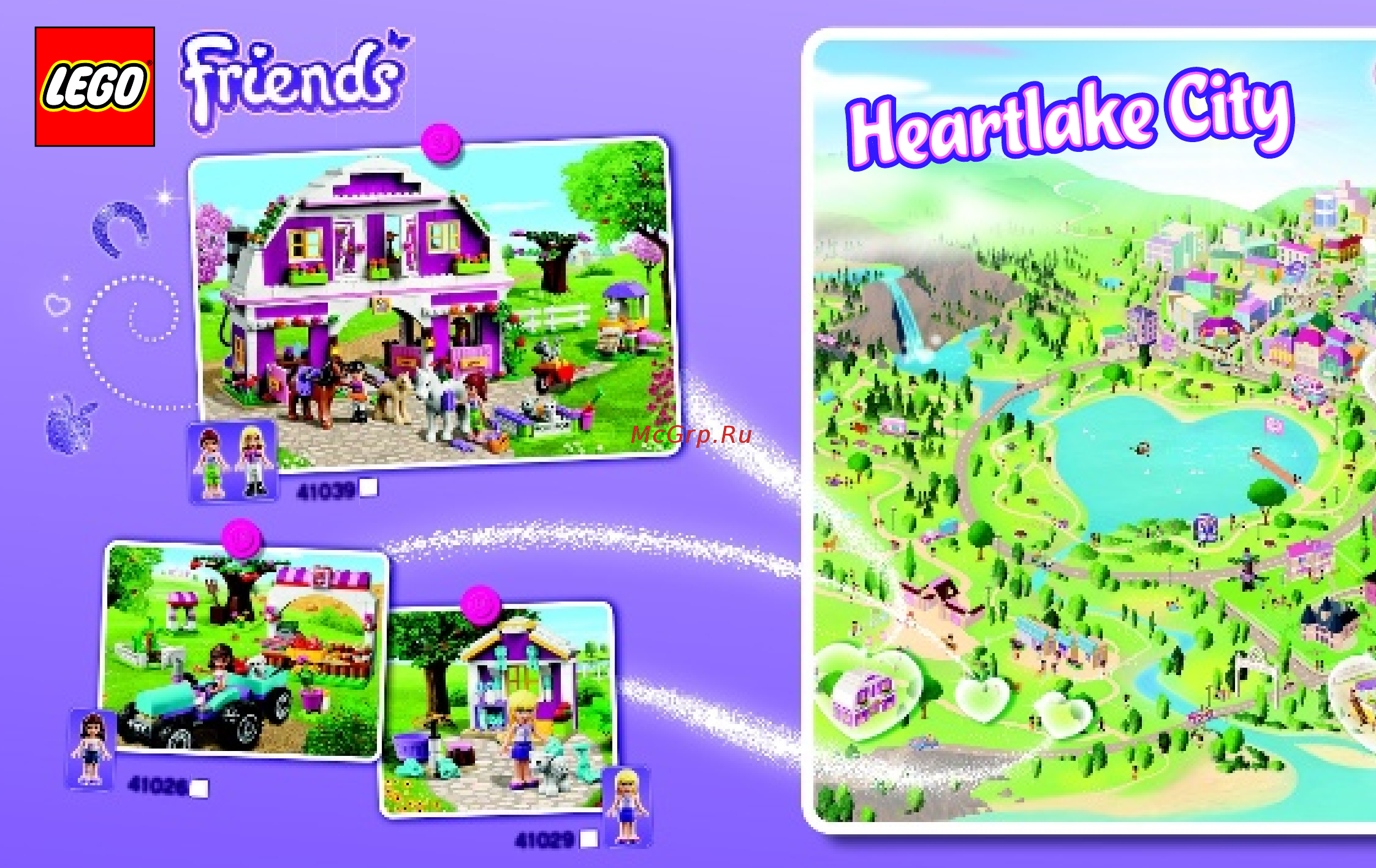 Lego friends 41026 сбор урожая Инструкция по эксплуатации онлайн [52/56] 156303