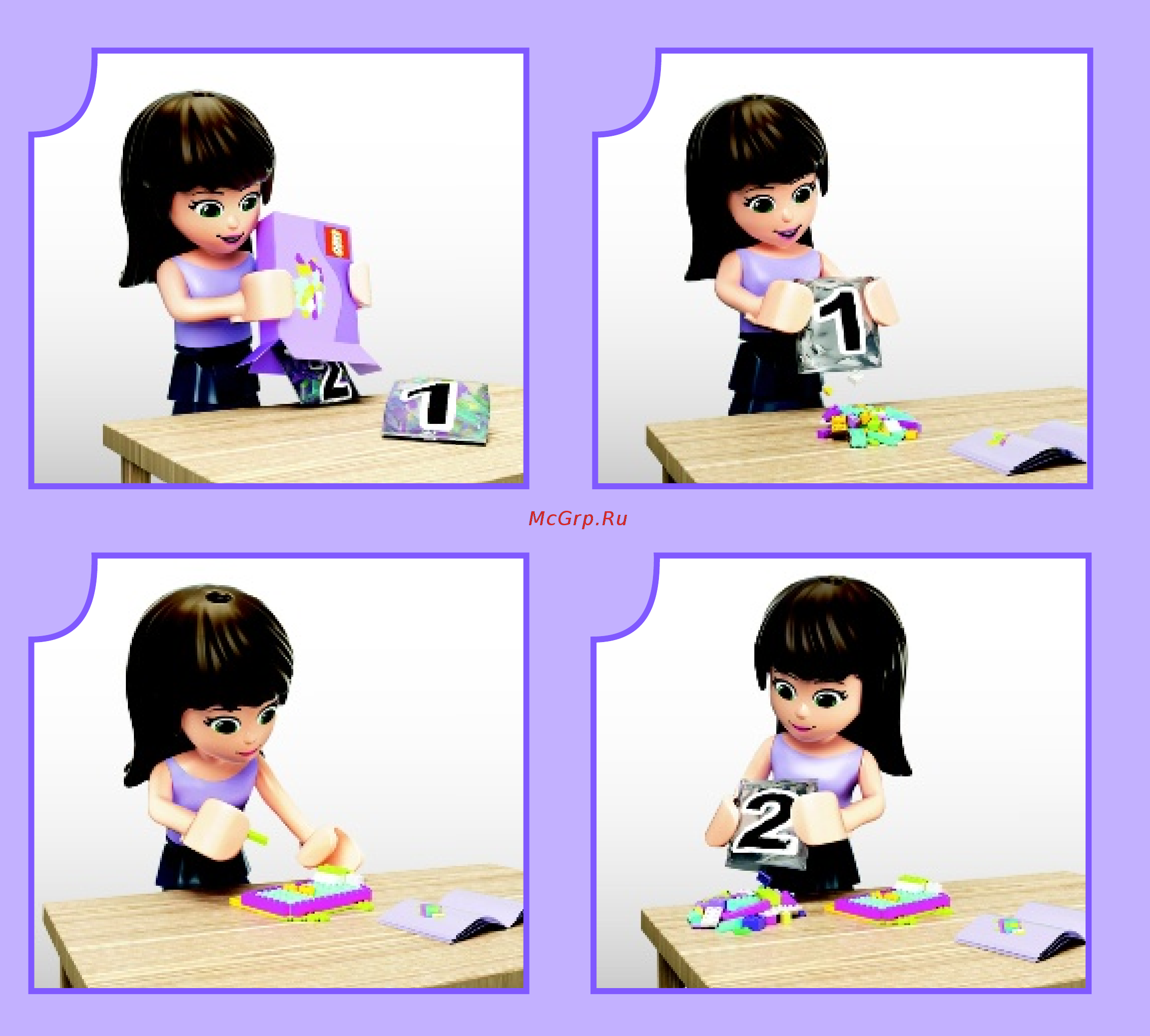 Lego friends 41037 пляжный домик стефани Инструкция по эксплуатации онлайн [2/56] 156304