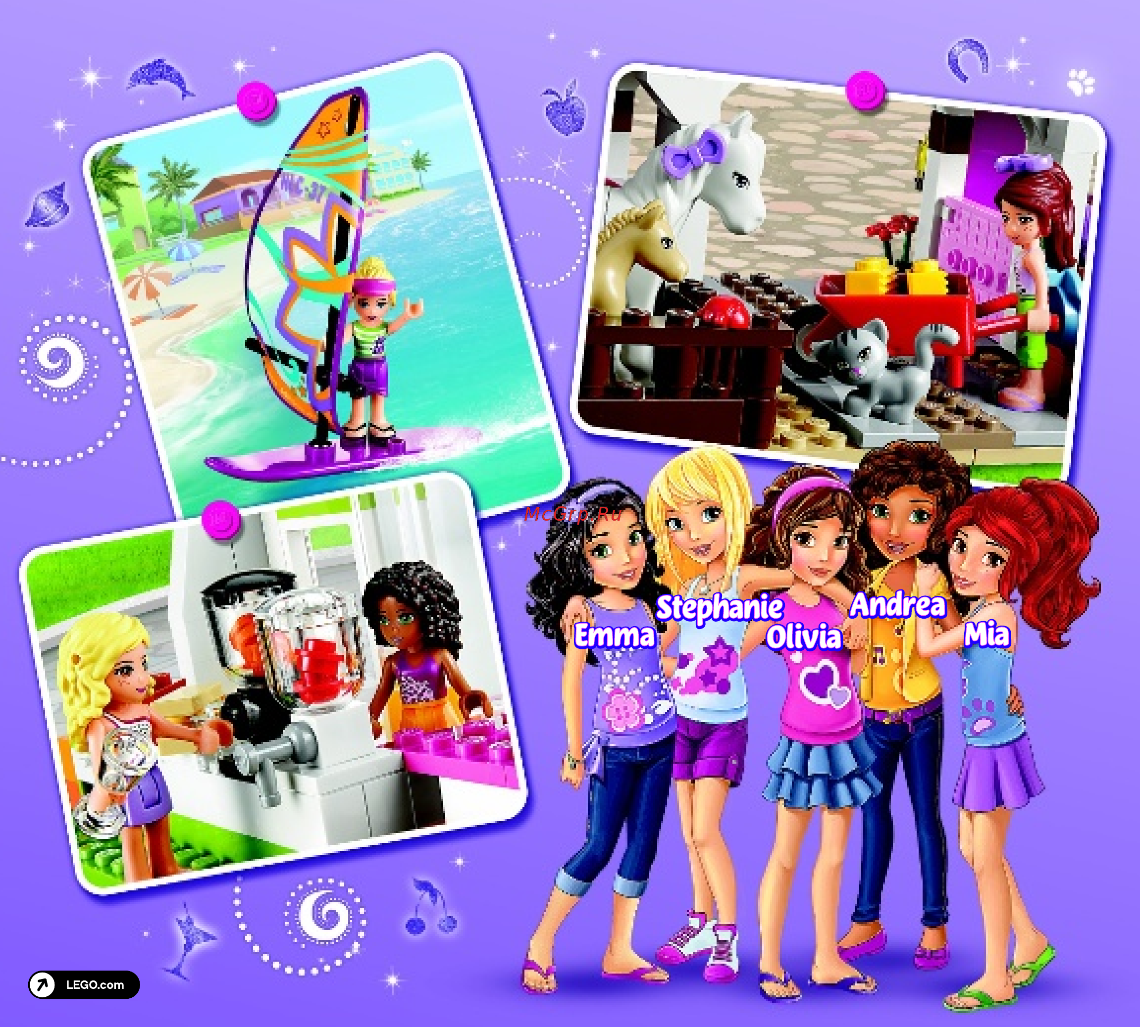 Lego friends 41037 пляжный домик стефани [56/56] 6073876