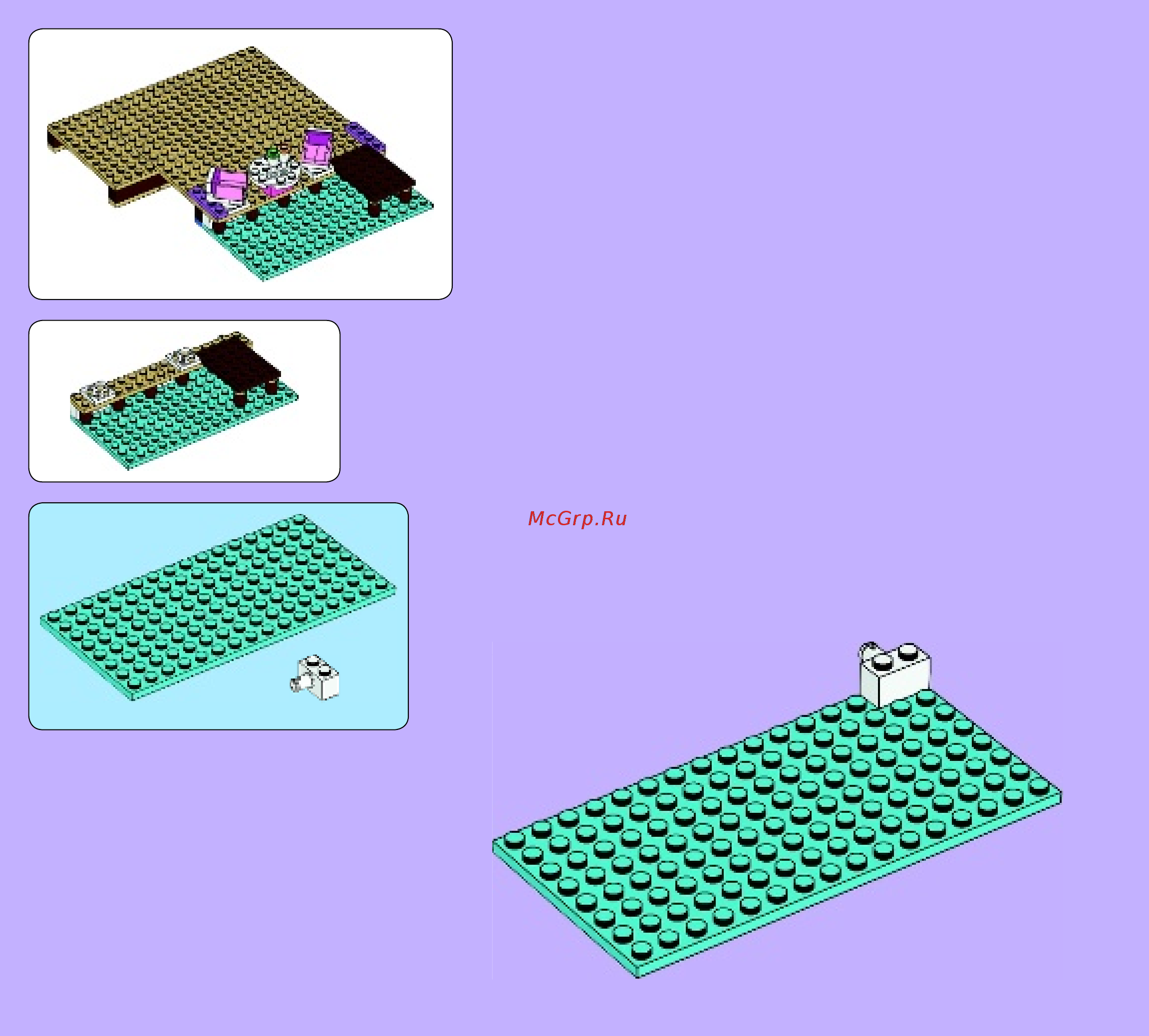 Lego friends 41037 пляжный домик стефани Инструкция по эксплуатации онлайн [6/56] 156304