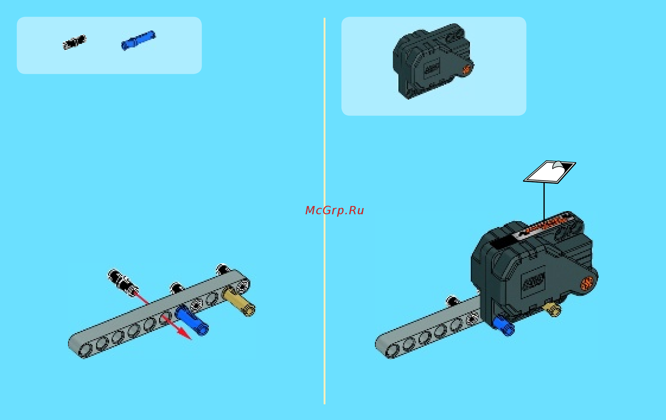 Lego technic 42026 черный гоночный автомобиль Инструкция по эксплуатации онлайн [4/48] 156305