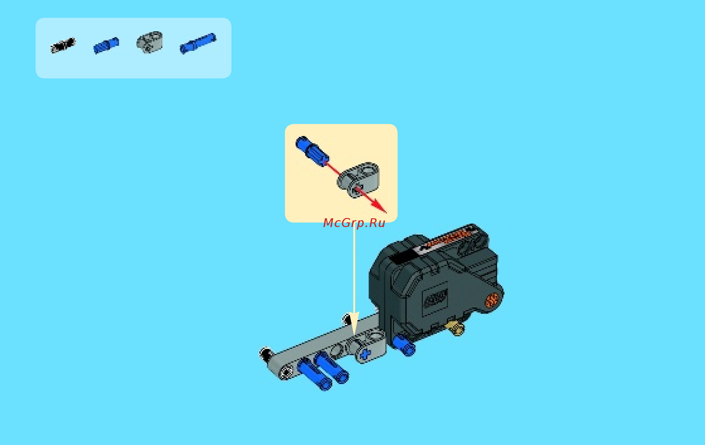 Lego technic 42026 черный гоночный автомобиль Инструкция по эксплуатации онлайн [5/48] 156305
