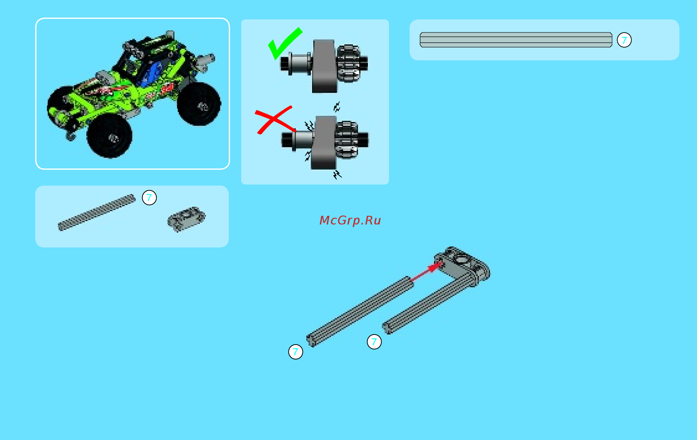 Lego technic 42027 пустынный багги Инструкция по эксплуатации онлайн [3/48] 156306