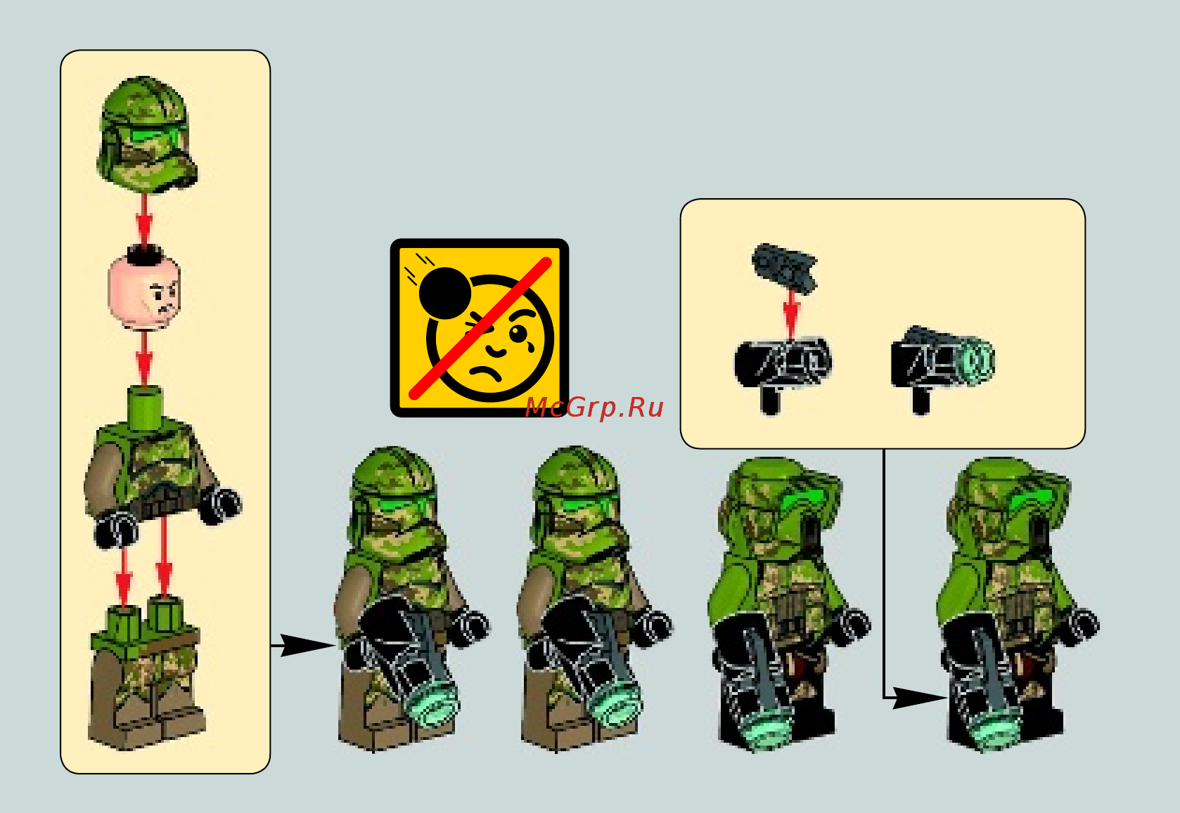 Lego Star Wars Воины Кашиик (Kashyyyk Troopers) (75035) Инструкция по эксплуатации онлайн [2/32] 305425