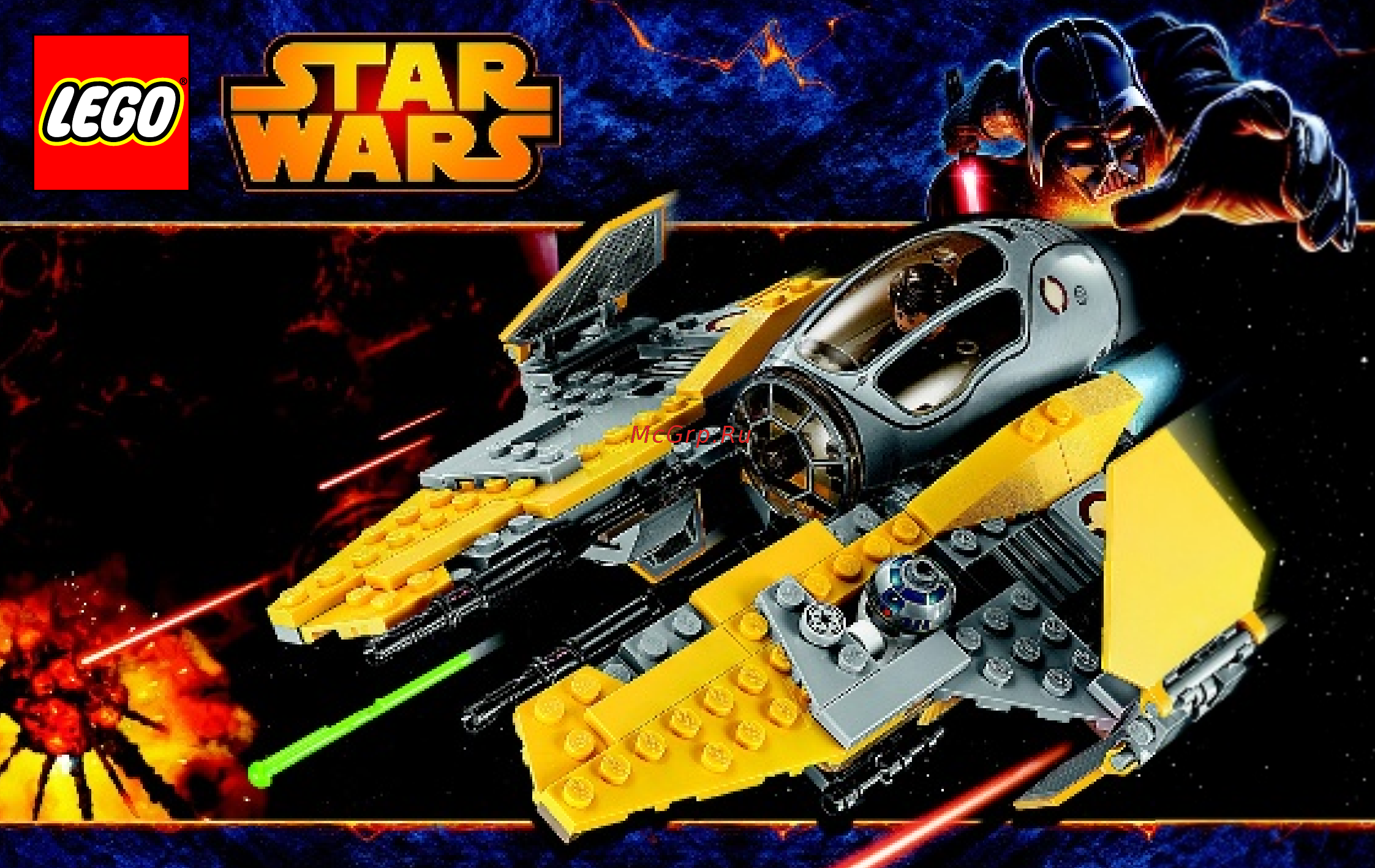 Lego star wars 75038 перехватчик джедаев Инструкция по эксплуатации онлайн