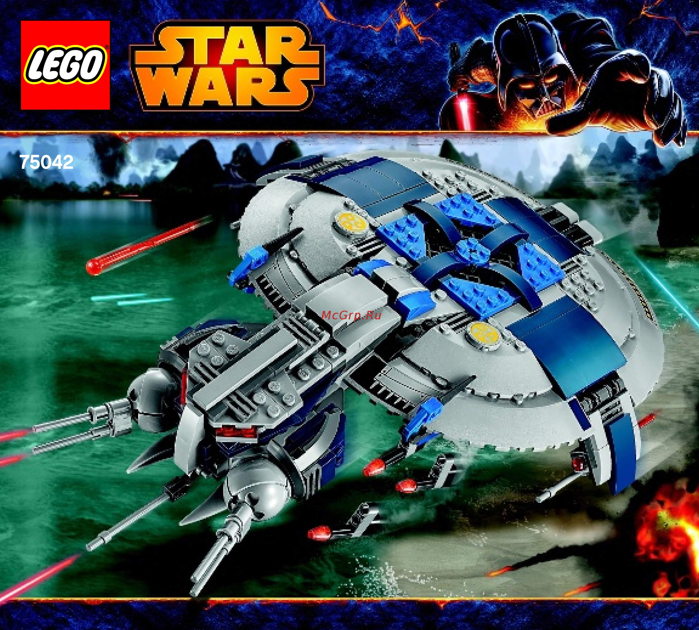Lego star wars 75042 боевой корабль дроидов Инструкция по эксплуатации онлайн