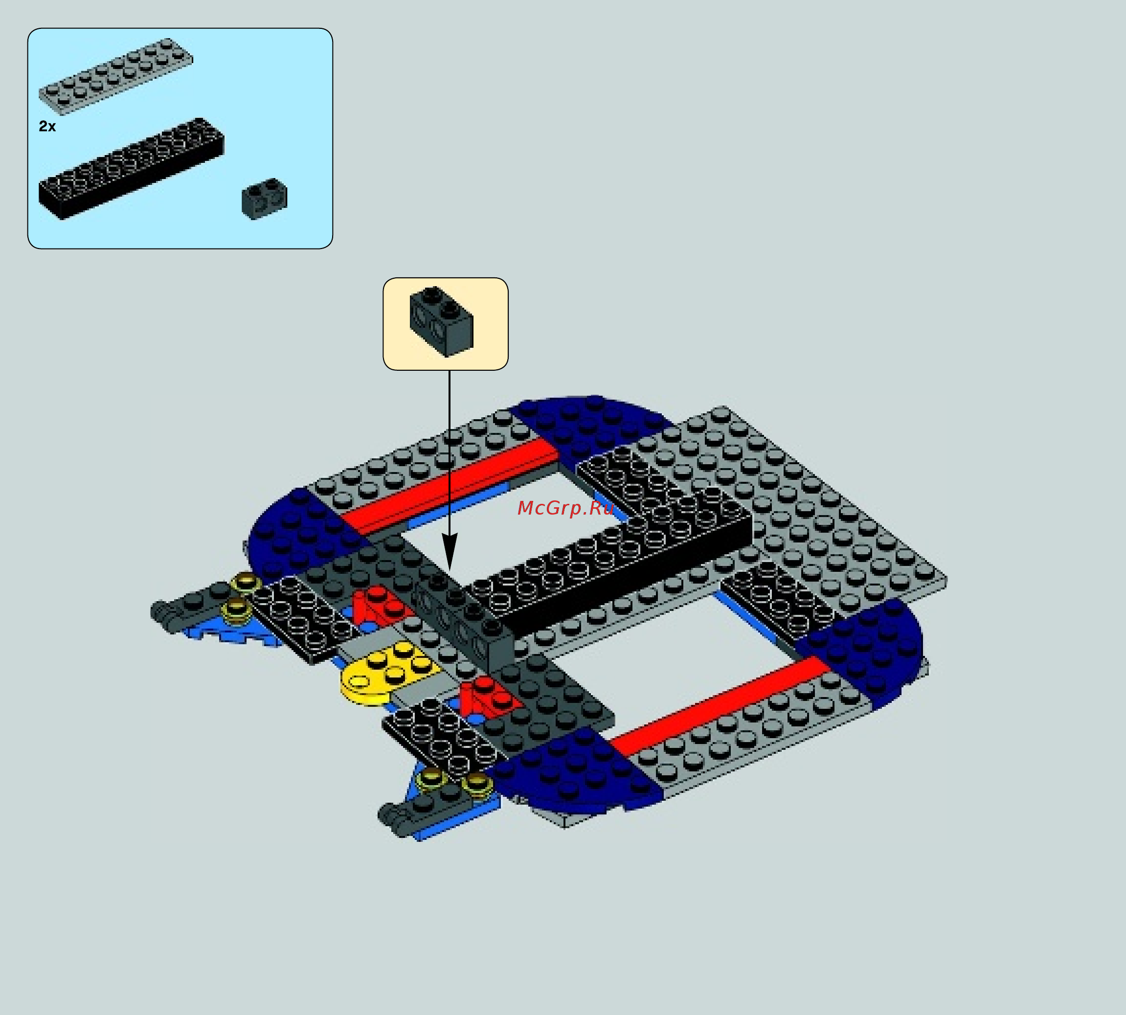 Lego Боевой корабль дроидов Инструкция по эксплуатации онлайн [16/72] 768235