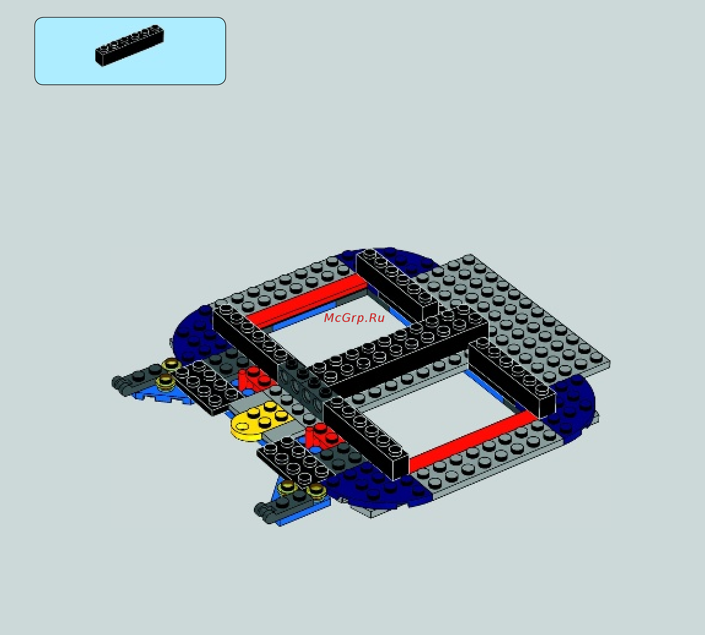 Lego Боевой корабль дроидов Инструкция по эксплуатации онлайн [17/72] 768235