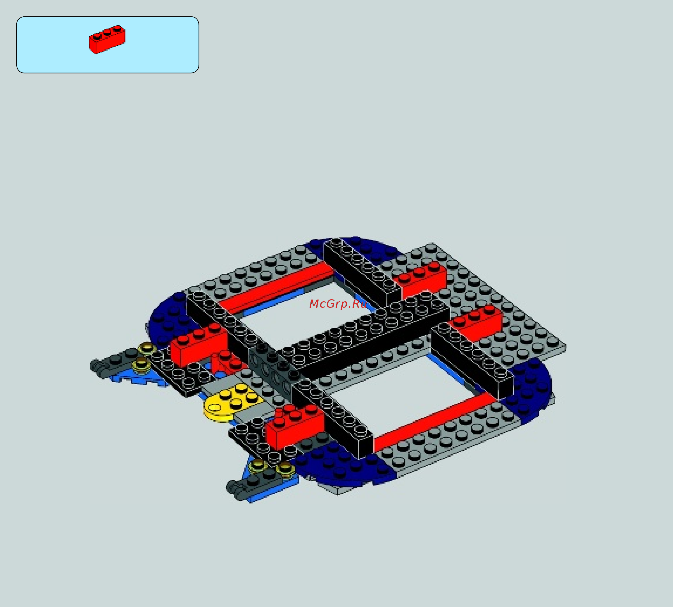Lego Боевой корабль дроидов Инструкция по эксплуатации онлайн [18/72] 768235