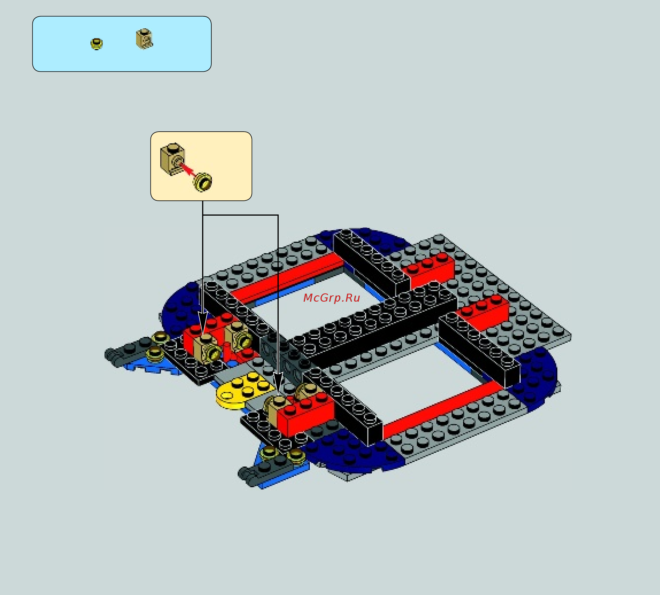 Lego Боевой корабль дроидов Инструкция по эксплуатации онлайн [19/72] 768235
