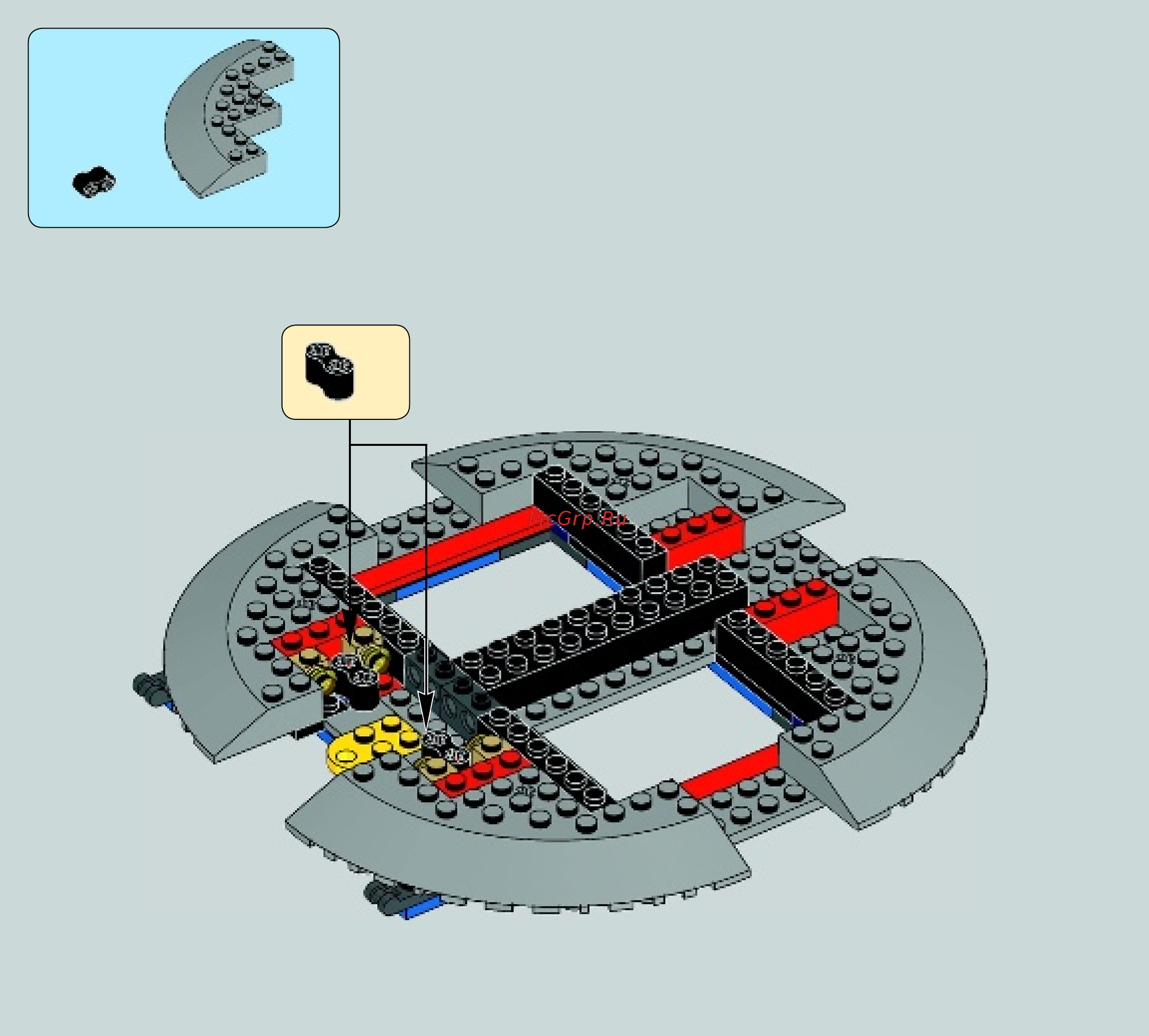 Lego Боевой корабль дроидов Инструкция по эксплуатации онлайн [20/72] 768235