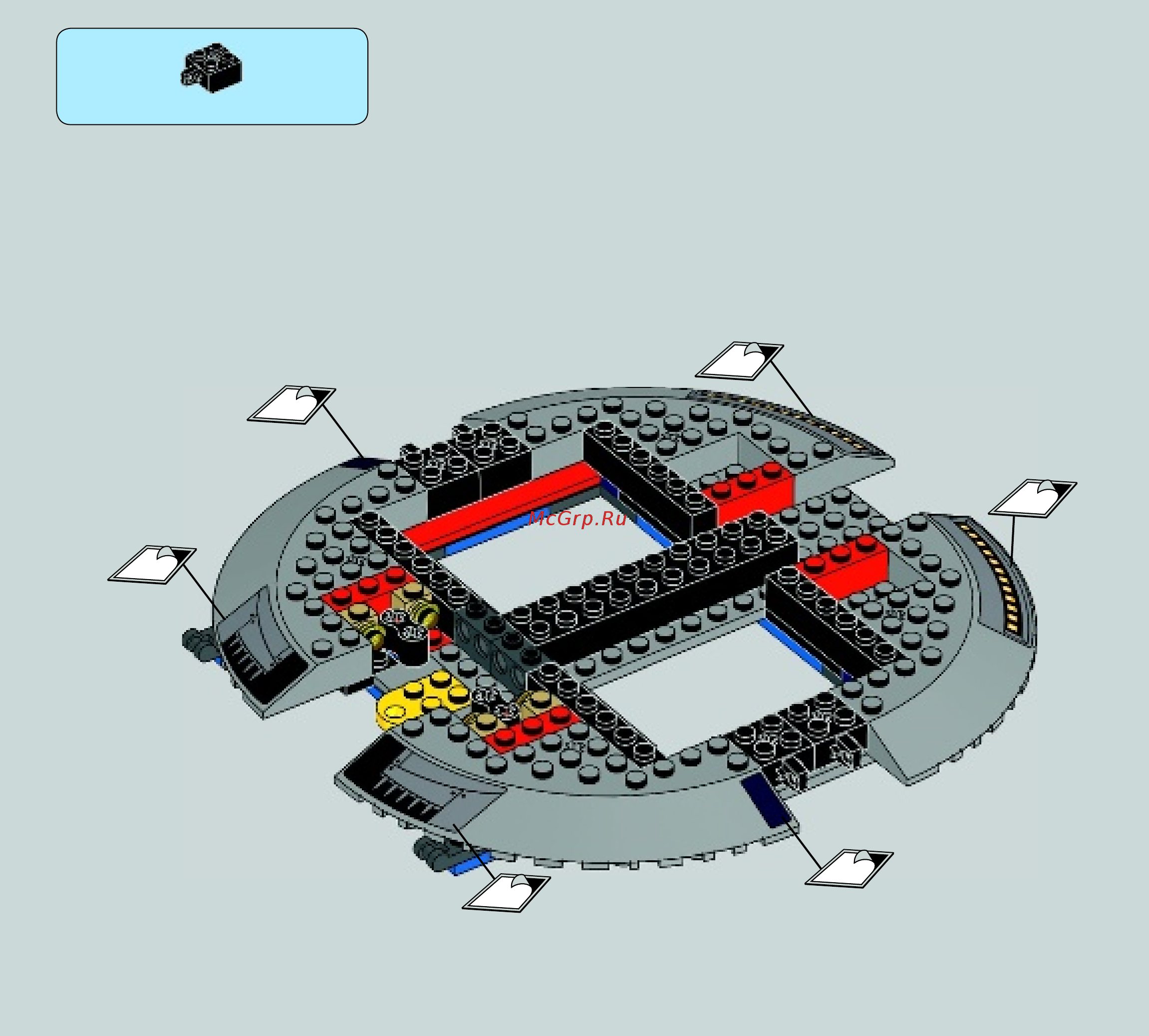 Lego Боевой корабль дроидов Инструкция по эксплуатации онлайн [21/72] 768235