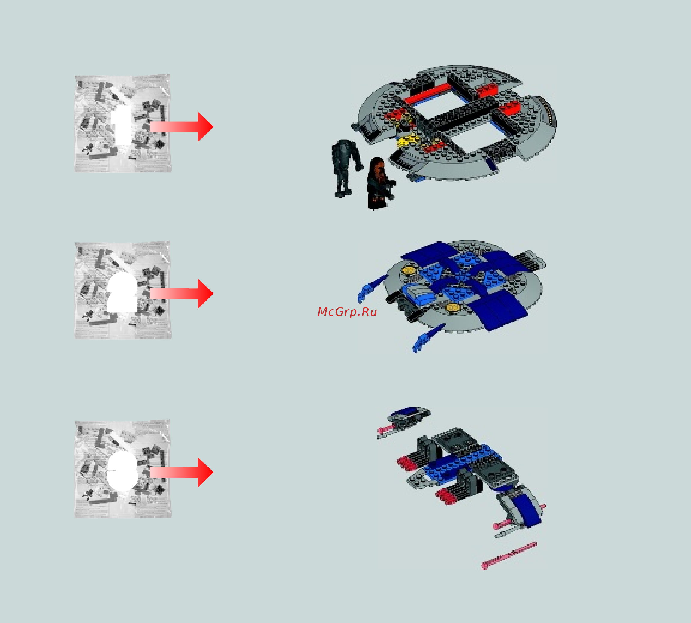 Lego star wars 75042 боевой корабль дроидов Инструкция по эксплуатации онлайн [4/72] 156310