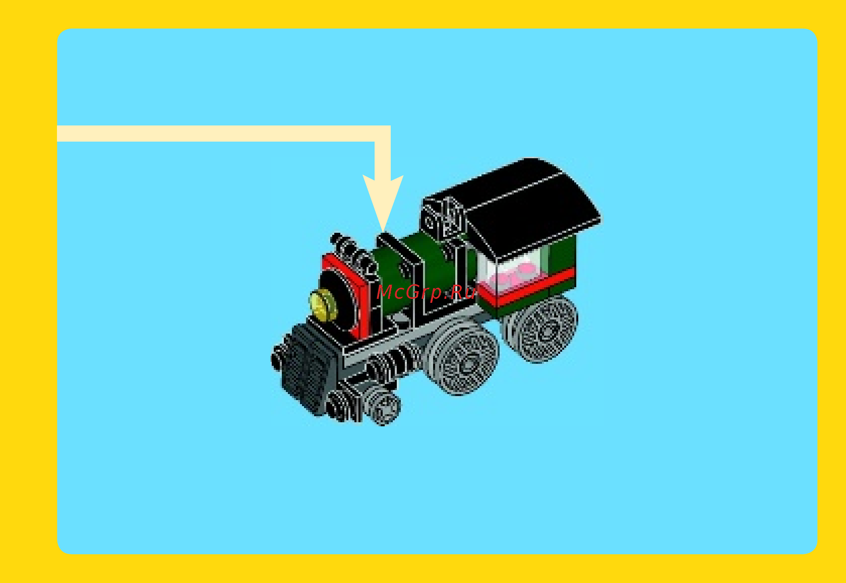 Lego creator 31015 изумрудный экспресс Инструкция по эксплуатации онлайн [11/32] 156311