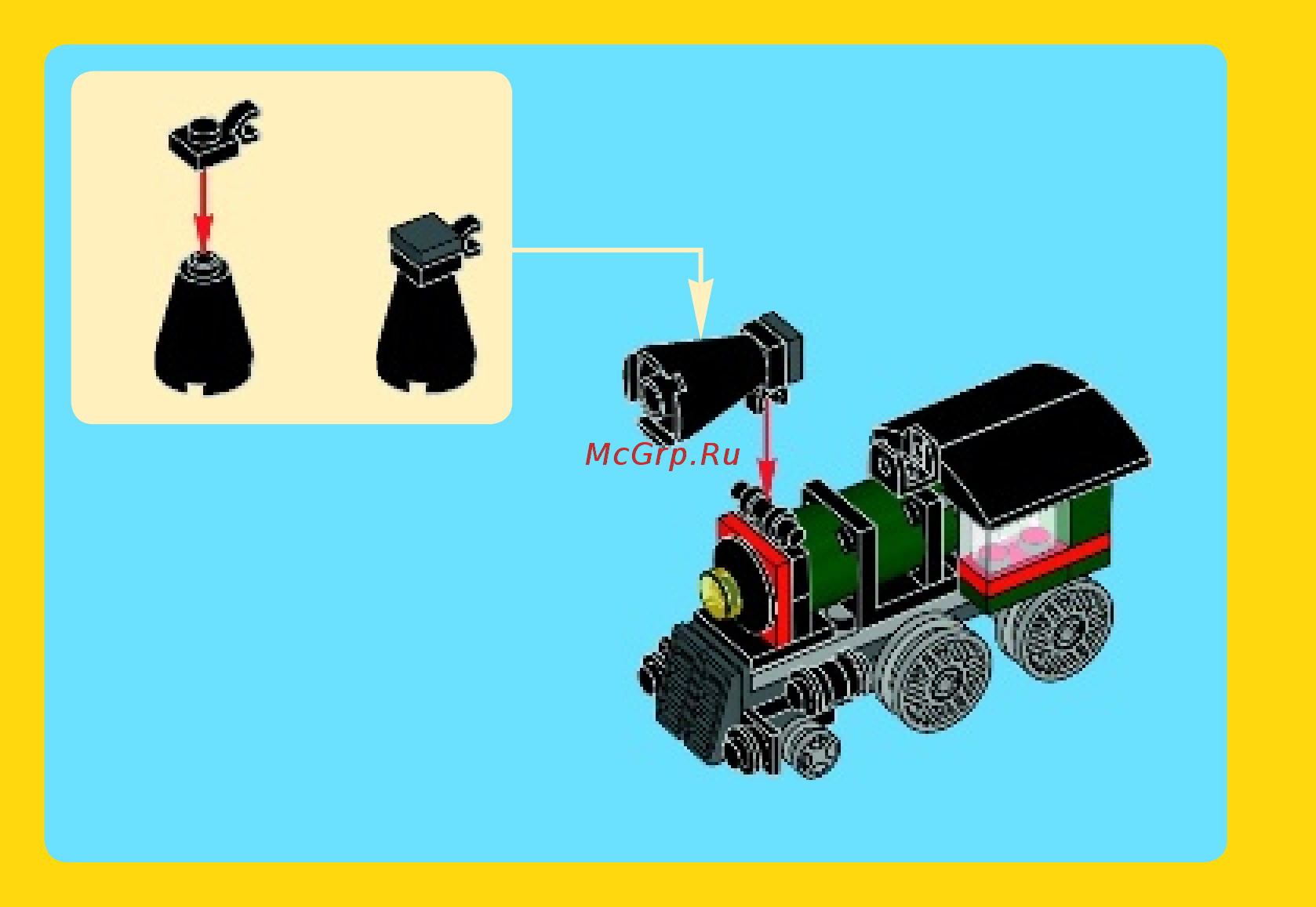 Lego creator 31015 изумрудный экспресс Инструкция по эксплуатации онлайн [12/32] 156311