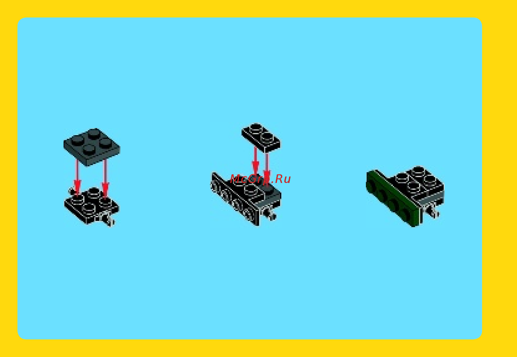 Lego creator 31015 изумрудный экспресс Инструкция по эксплуатации онлайн [16/32] 156311