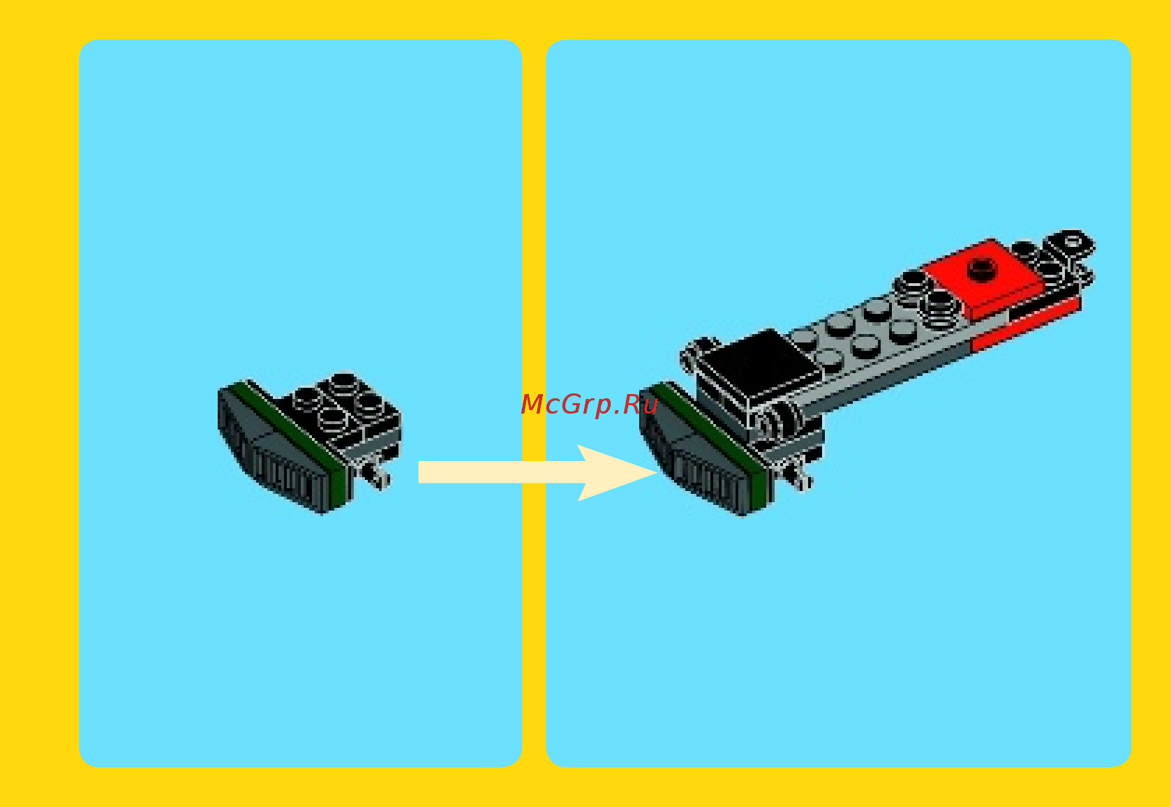 Lego creator 31015 изумрудный экспресс Инструкция по эксплуатации онлайн [17/32] 156311