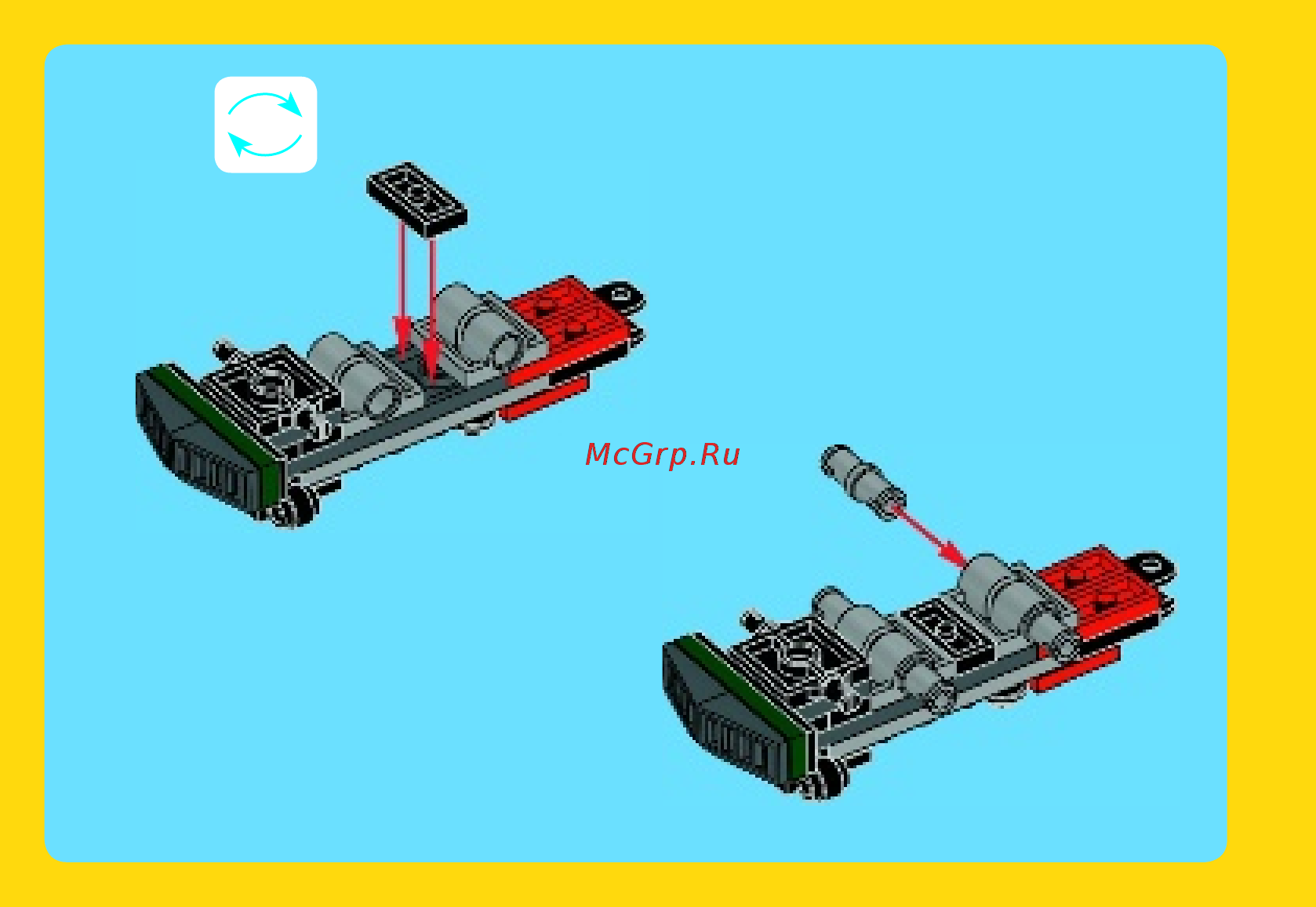 Lego creator 31015 изумрудный экспресс Инструкция по эксплуатации онлайн [18/32] 156311